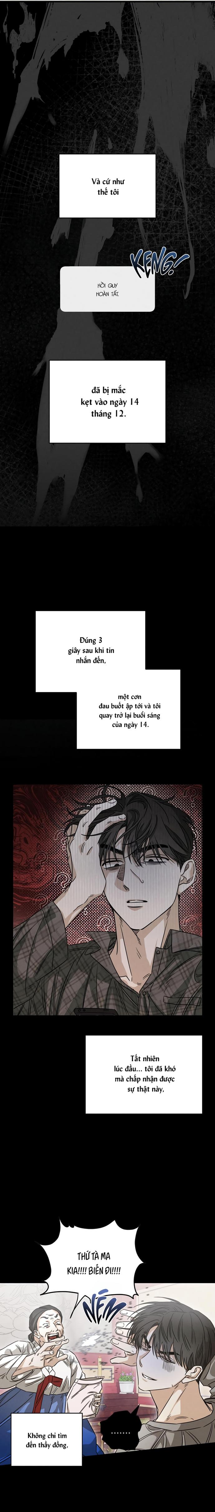 3 Giây Nữa, Hồi Quy Bắt Đầu Chapter 1 - Trang 2