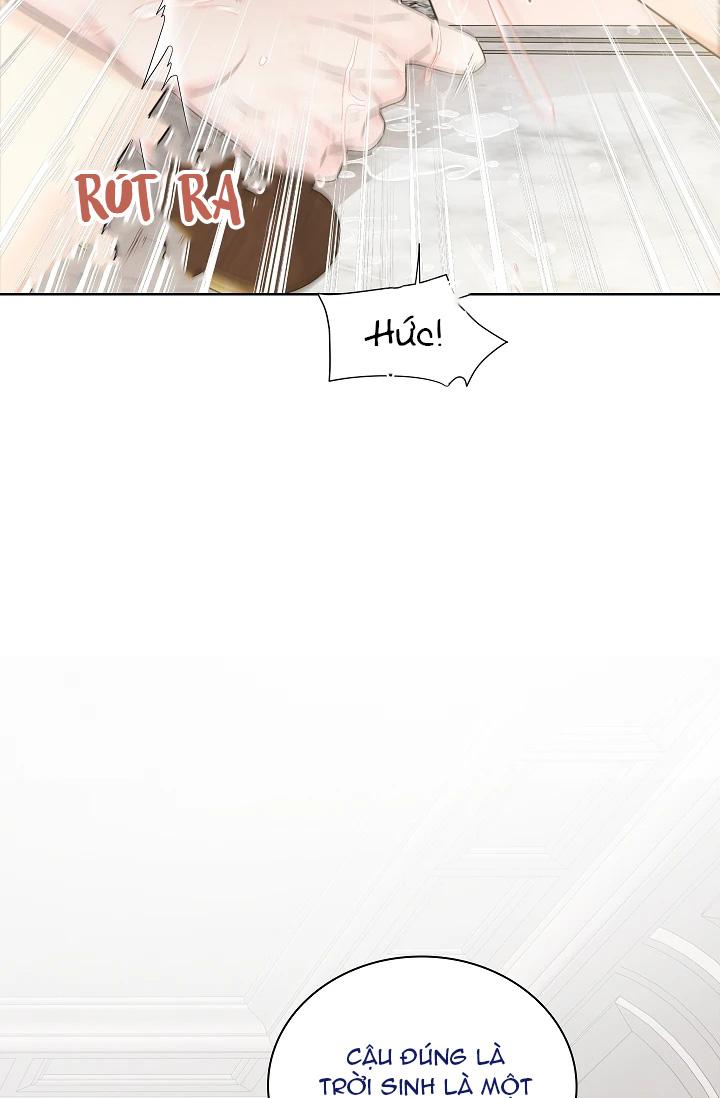 (Daisy) Snake Hole Chapter 6 - Next Chapter 7