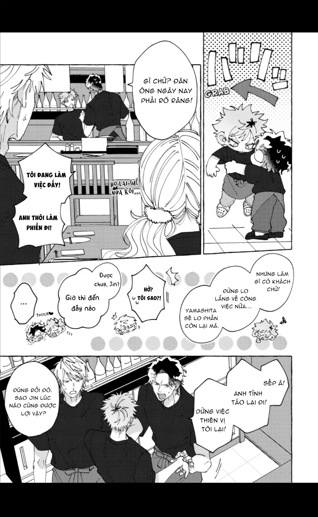 Totsuka Jin Sẽ Không Khuất Phục Trước Sự Thiên Vị Đầy Dục Vọng Chapter 1 - Trang 2