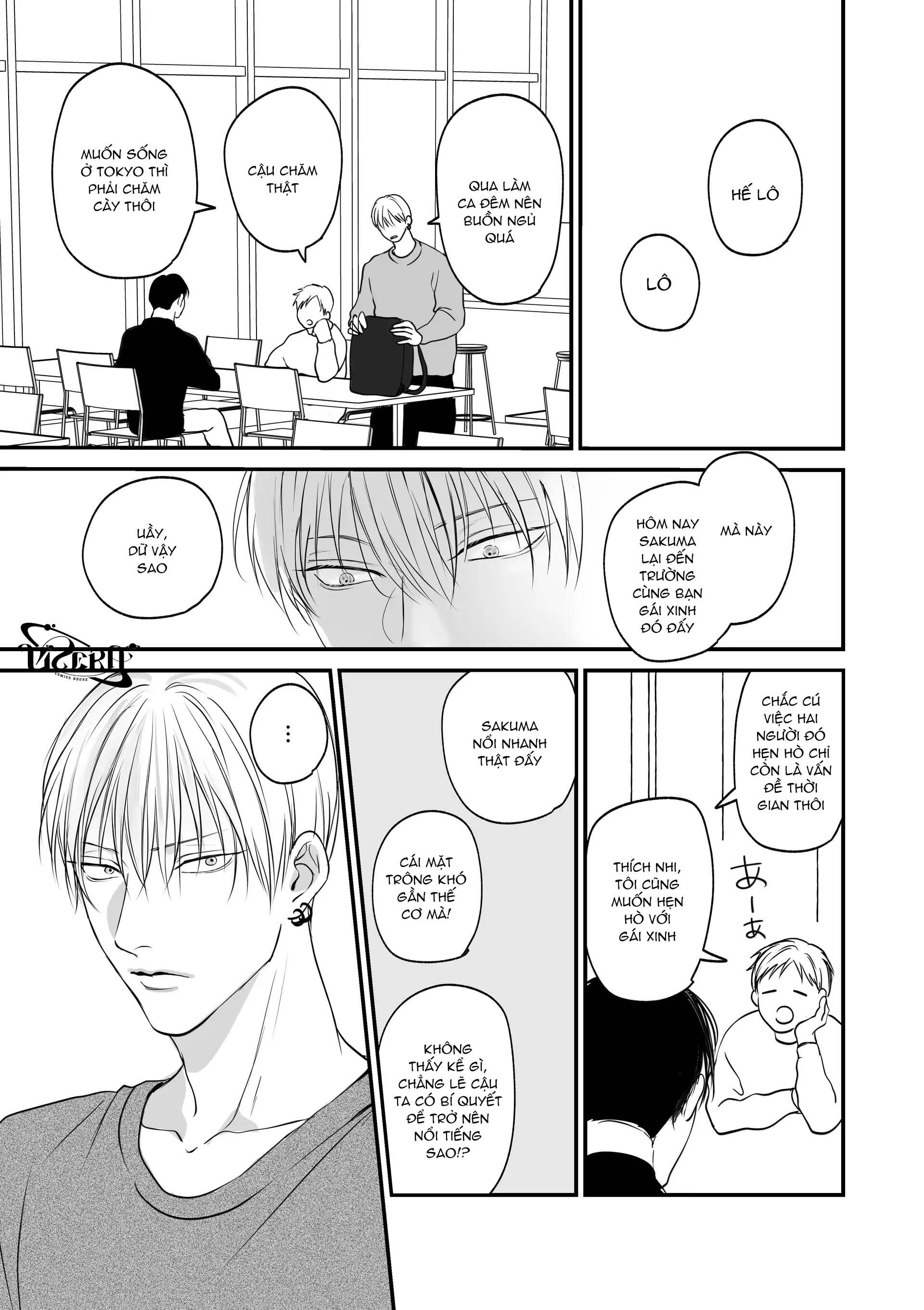 Chúng Ta Từ Bây Giờ Chapter 2 - Next Chapter 3