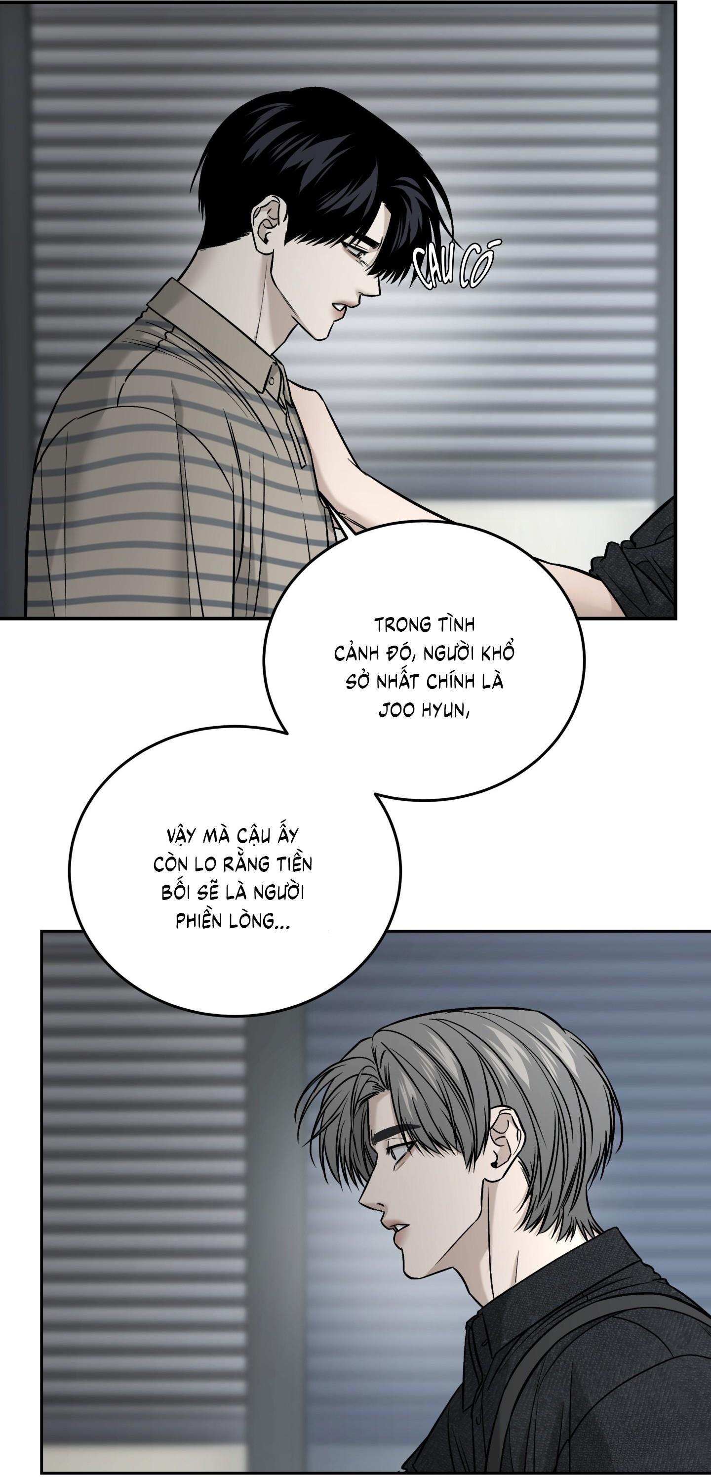 |DROP| Hưởng Lợi Chapter 58 - Trang 2