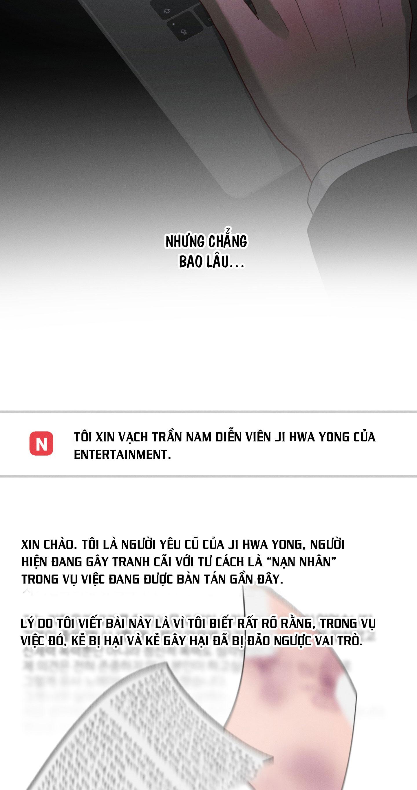 (ABO) CÁCH YÊU THƯƠNG CỤC CƯNG Chapter 12 END - Trang 2