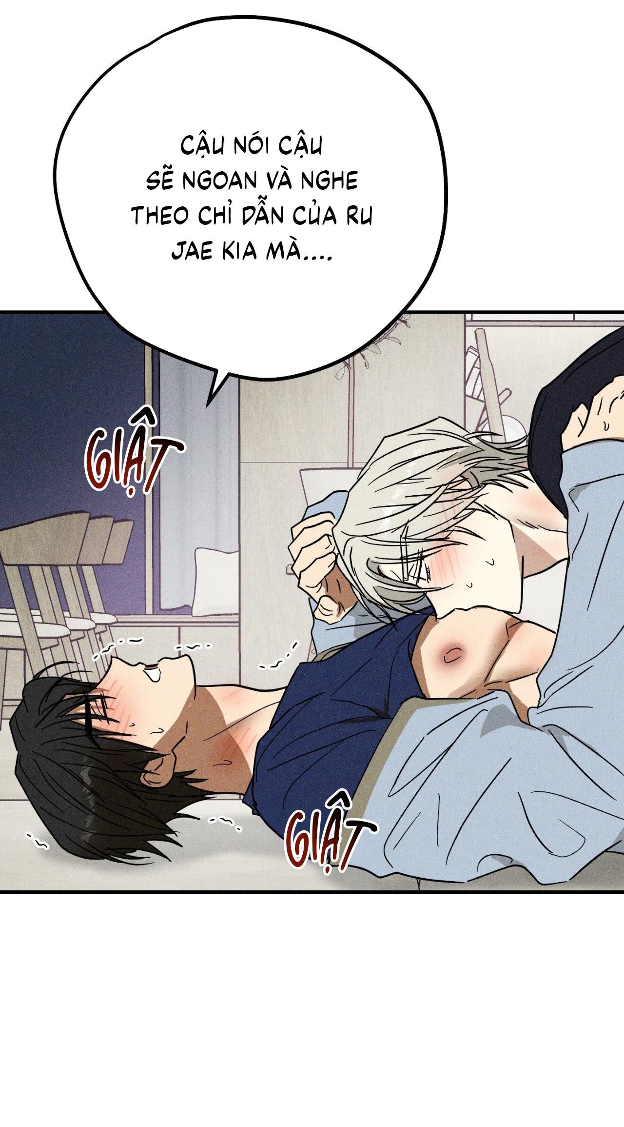 (CBunu) MIX UP Chapter 14 - Next Chapter 15 H+