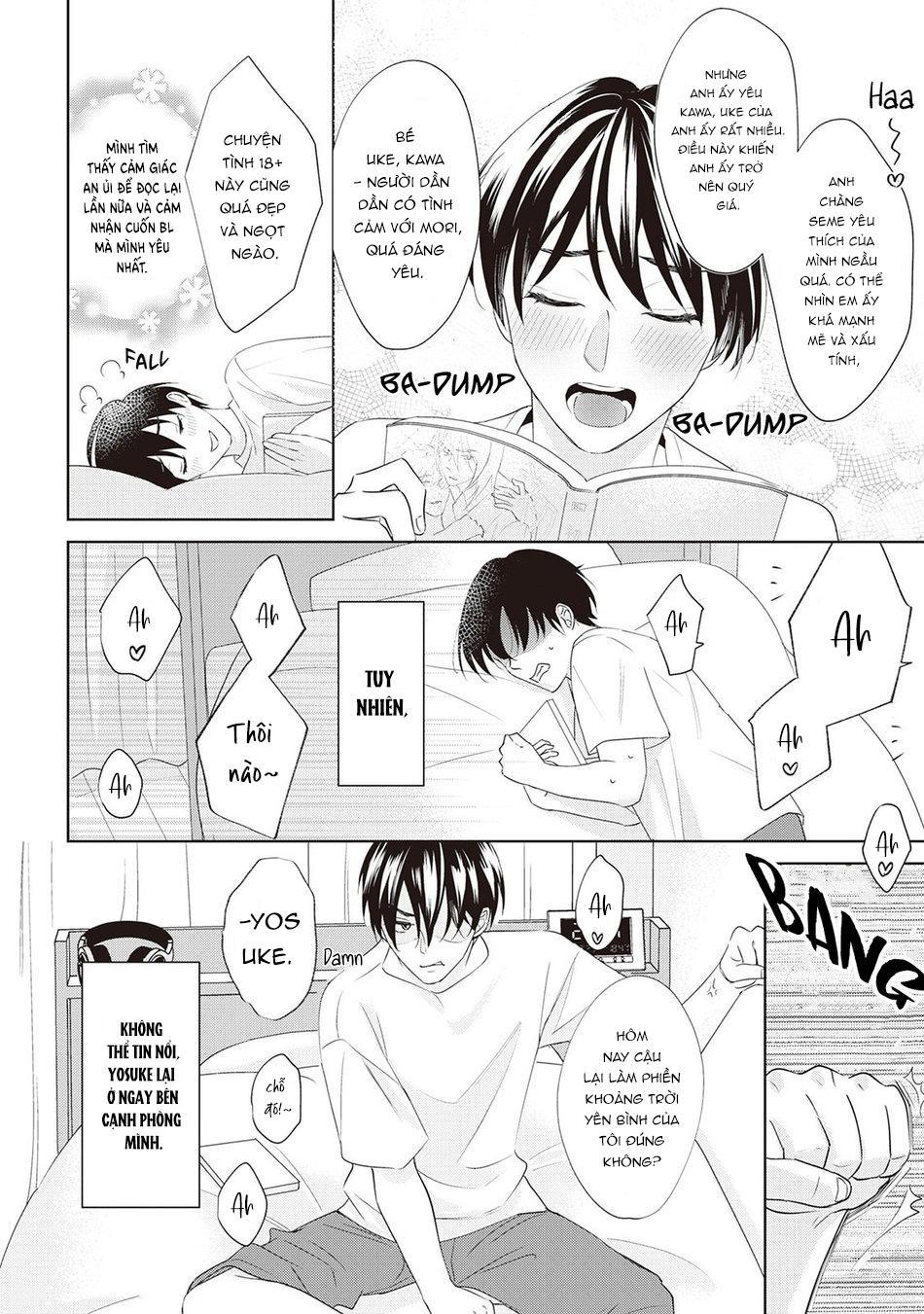 Series BL Manga Chapter 16.1 - Next Chapter 16.2