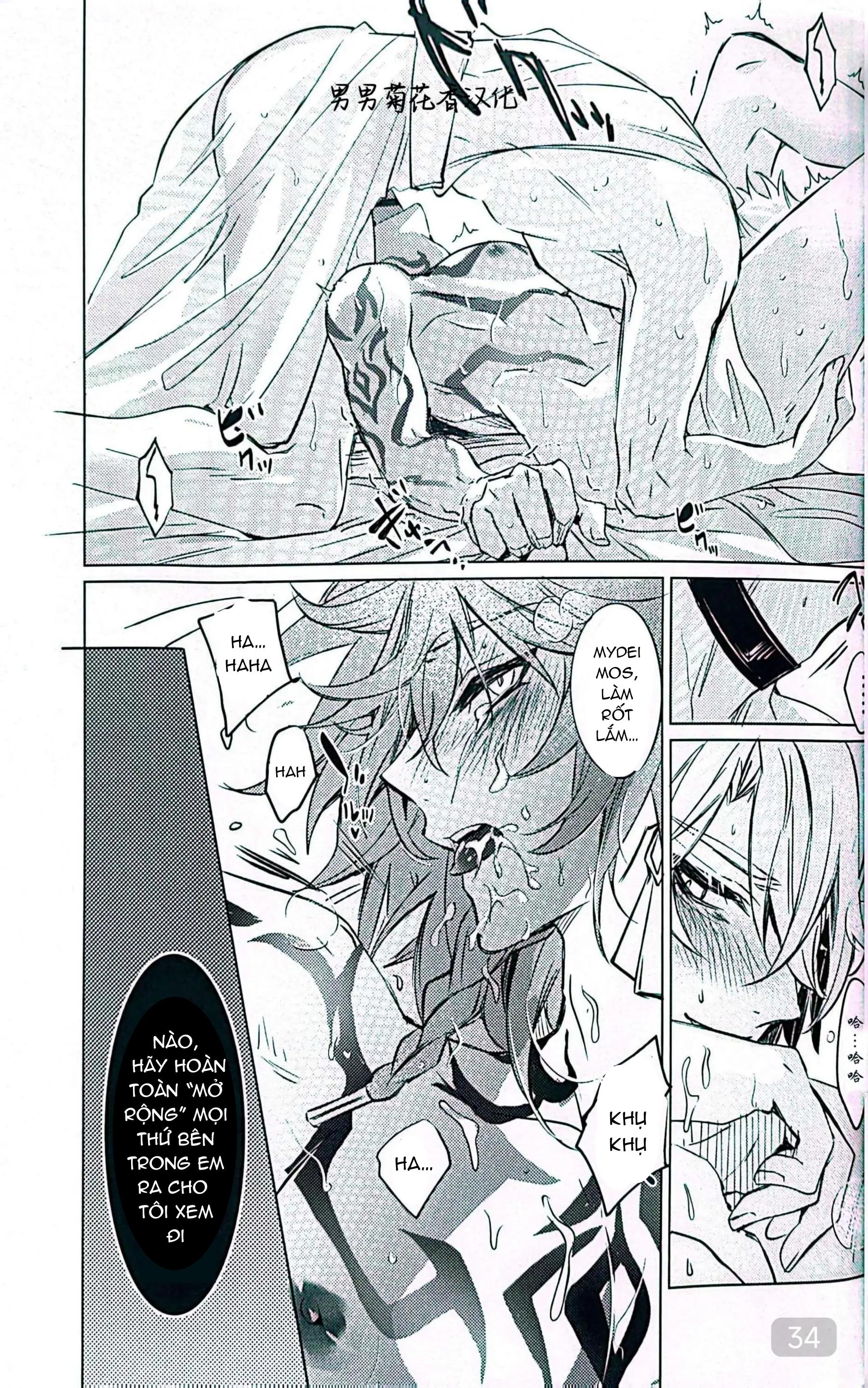 Tuyển tập truyện doujinshi Chapter 314.2 - Trang 2
