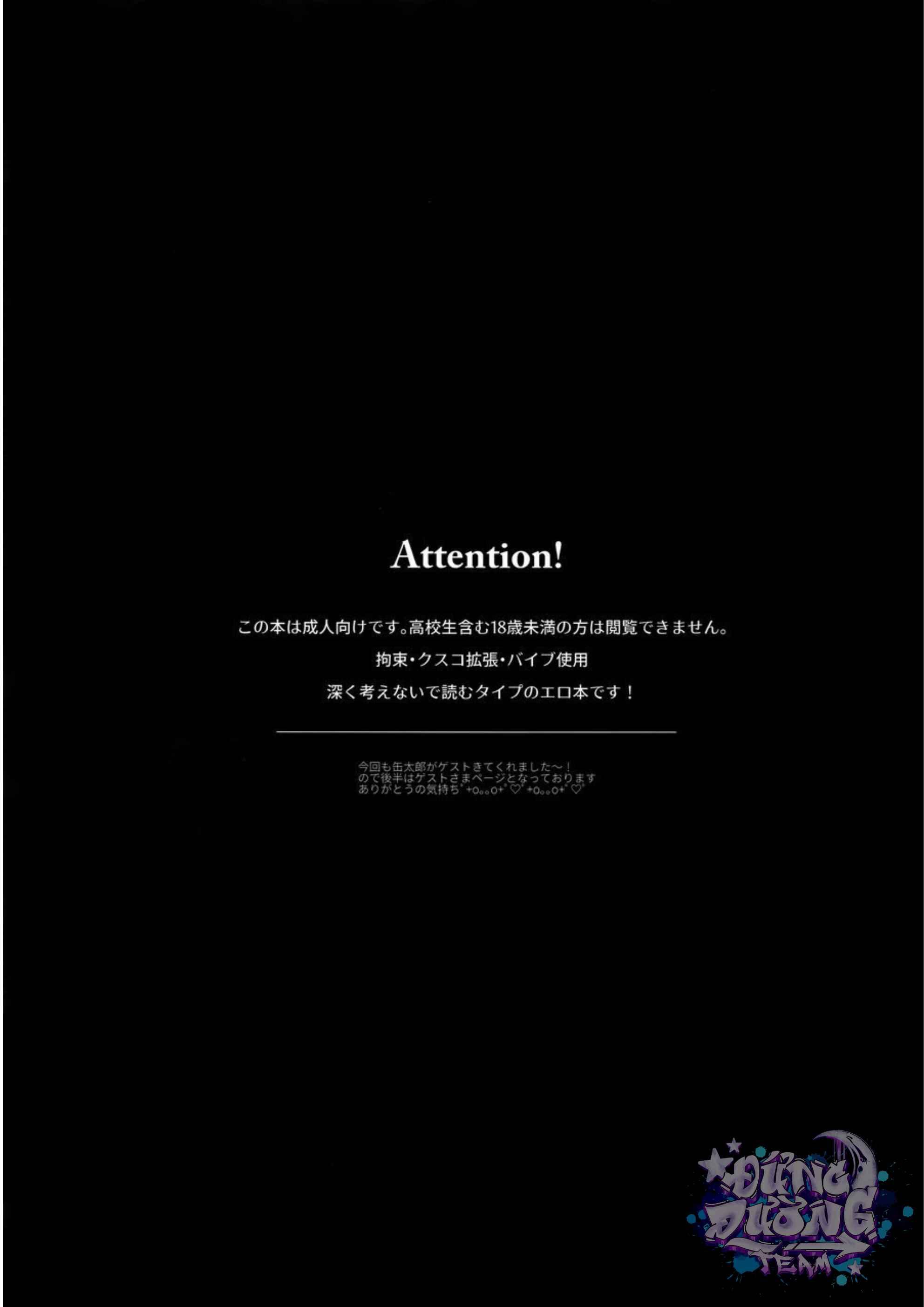 ONESHORT BÁI THIẾN Chapter 9.1 - Trang 2