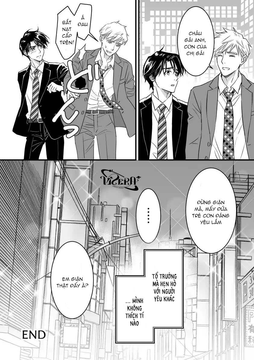 Tsuyudaku Ryman Monzetsu Heaven Chapter 3.2 - Trang 2