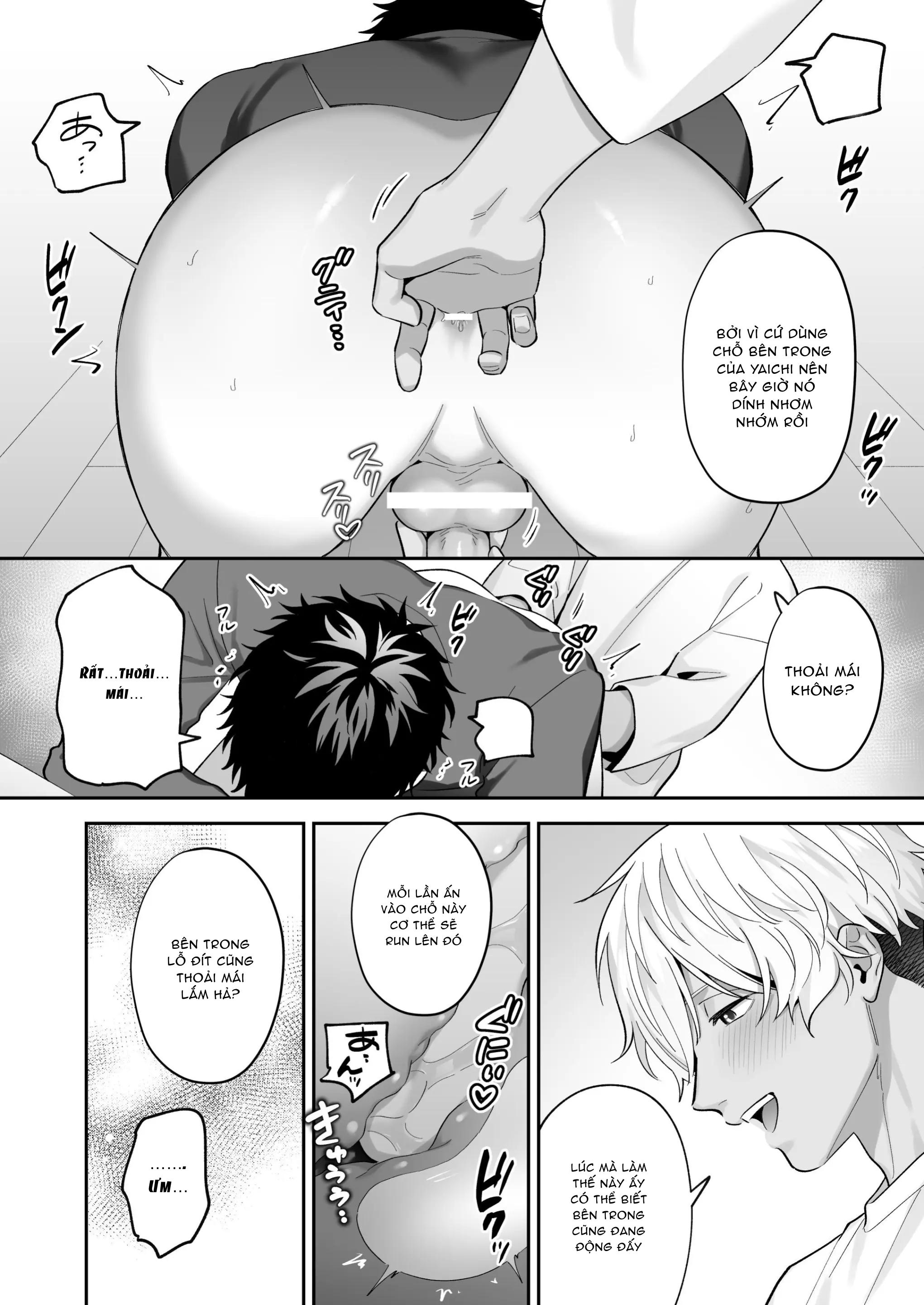 ONESHOT COI LÀ NỨNG Chapter 325.1 - Trang 2