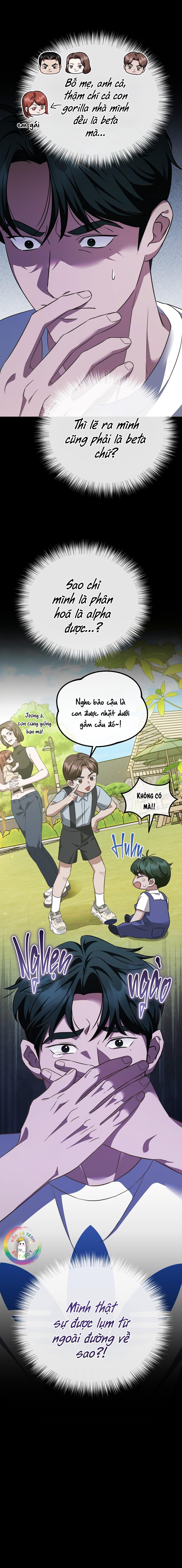 Autobahn Romance Chapter 2 - Next Chapter 3