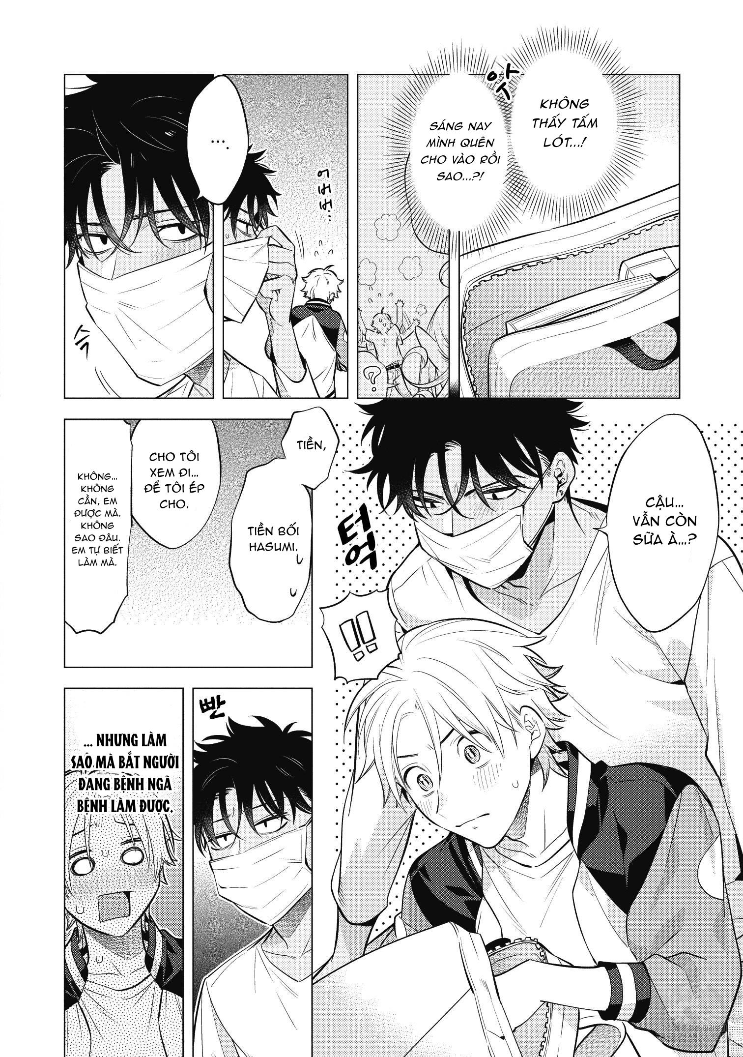 Series BL Manga Chapter 15.5 - Trang 2