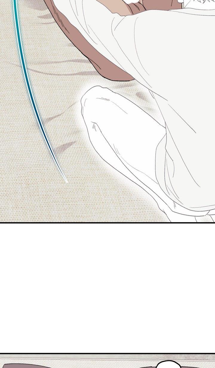 SỰ THAM LAM CỦA NHÂN LOẠI Chapter 17.2 thần linh 2 - Trang 2