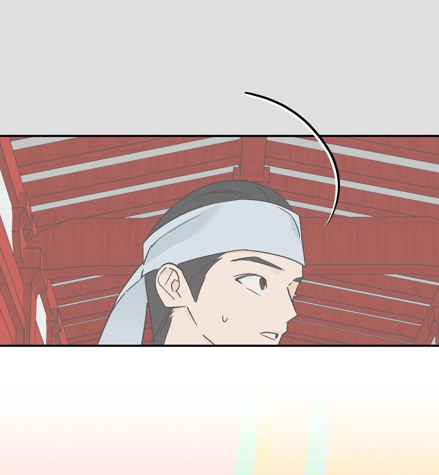 (CBunu) Nguyệt Ẩn Dạ Đàm Chapter 35 - Trang 2