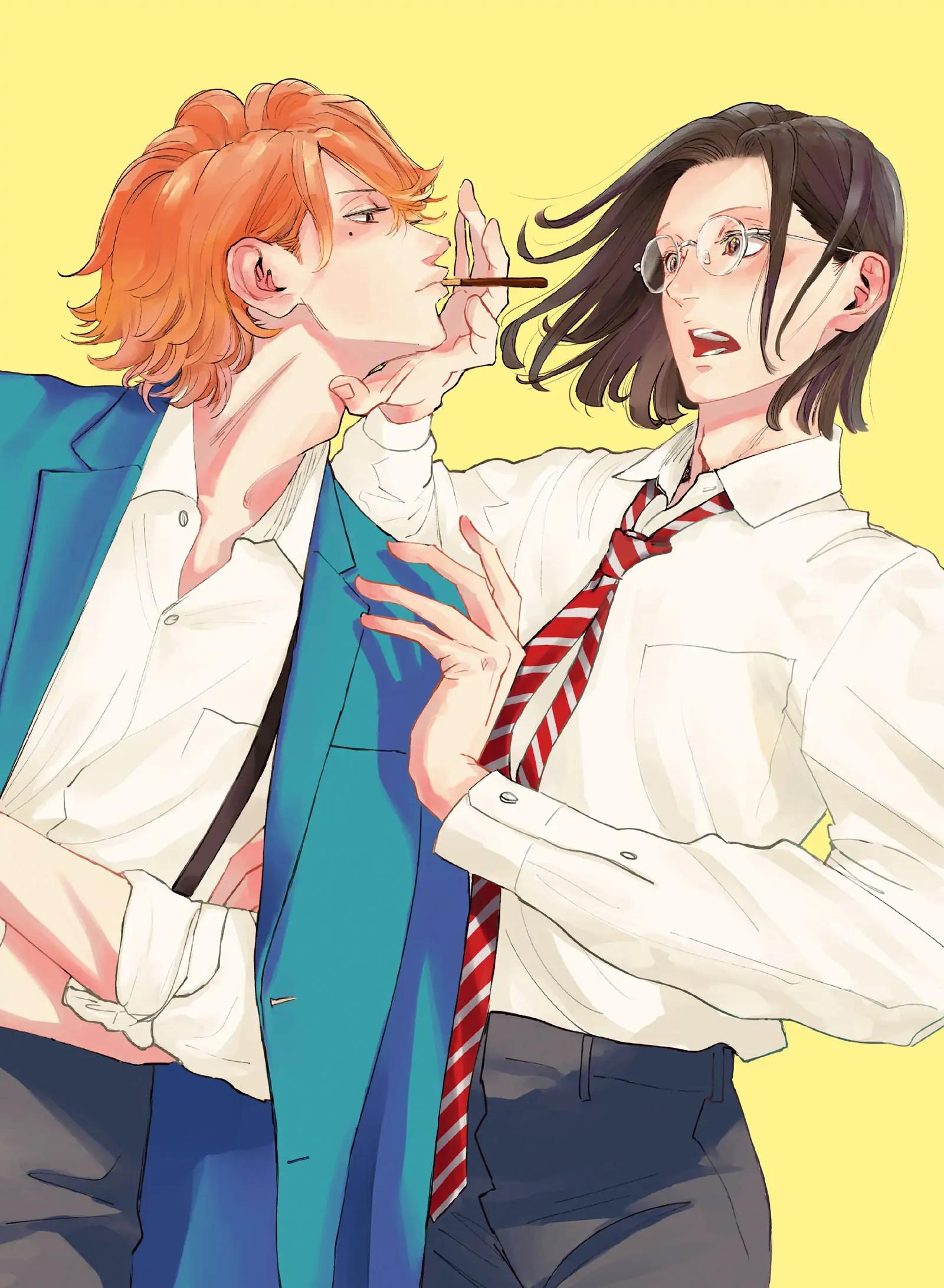 Dư Ảnh Chậm Rãi Chapter 7 - Next Chapter 8