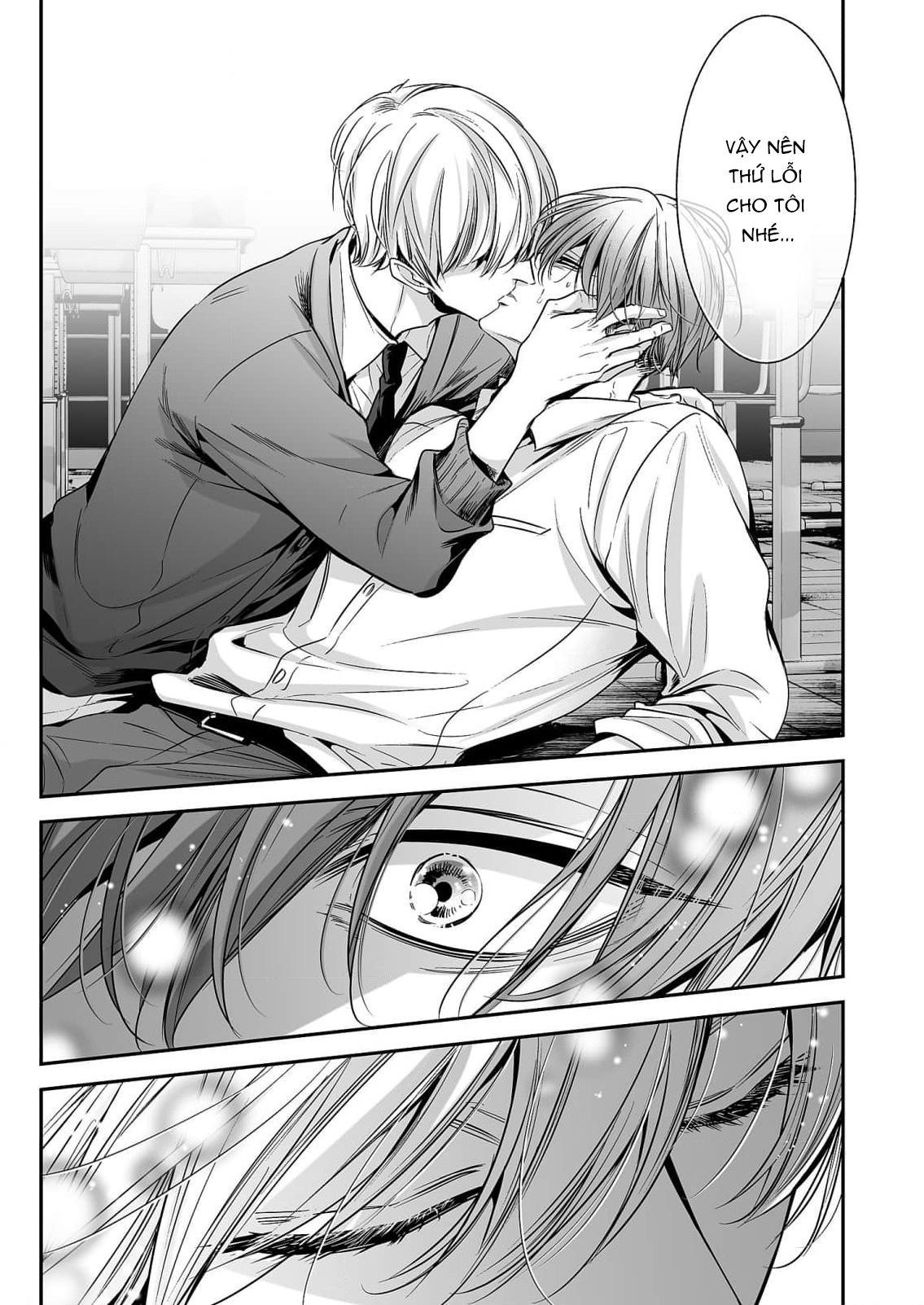 Series BL Manga Chapter 18.1 - Next Chapter 18.2