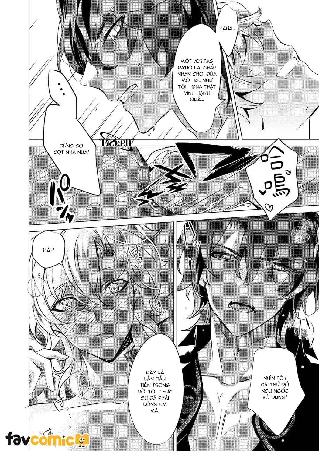 Honkai Star Rail Chapter 39 Ratiorine - Trang 2