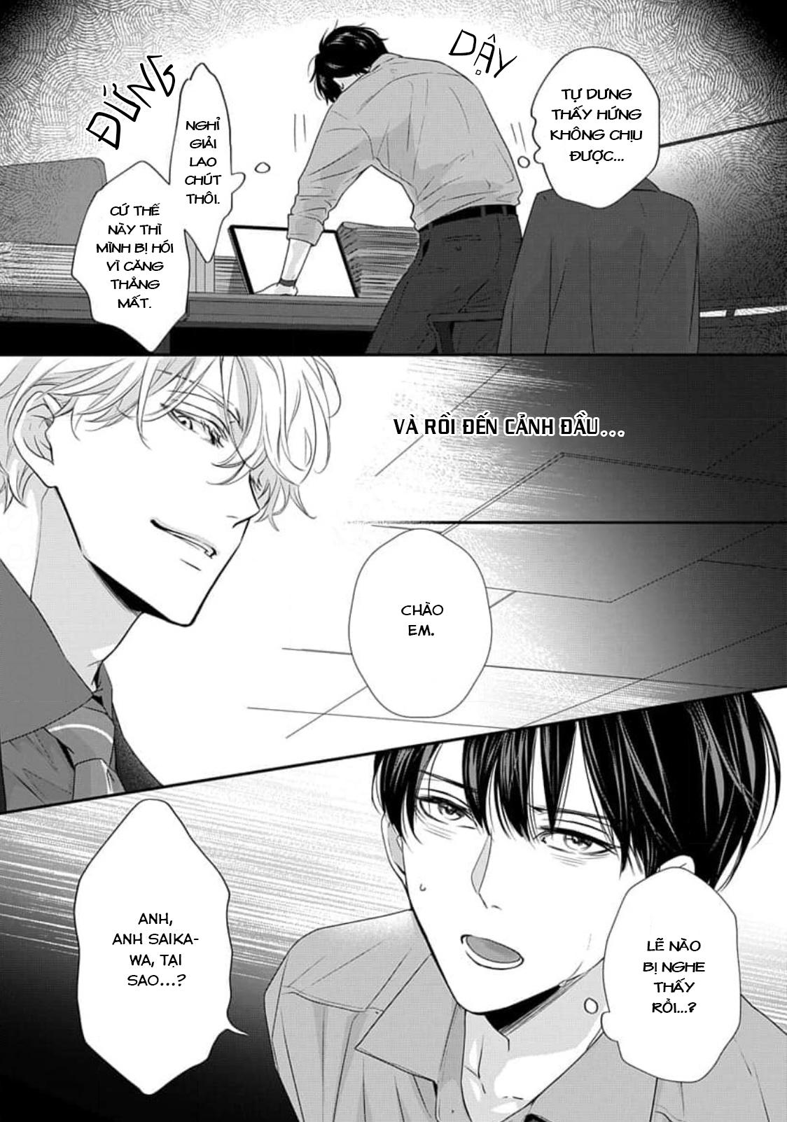 Chạm Nhẹ Sau Nửa Đêm Chapter 1 H+ - Trang 2