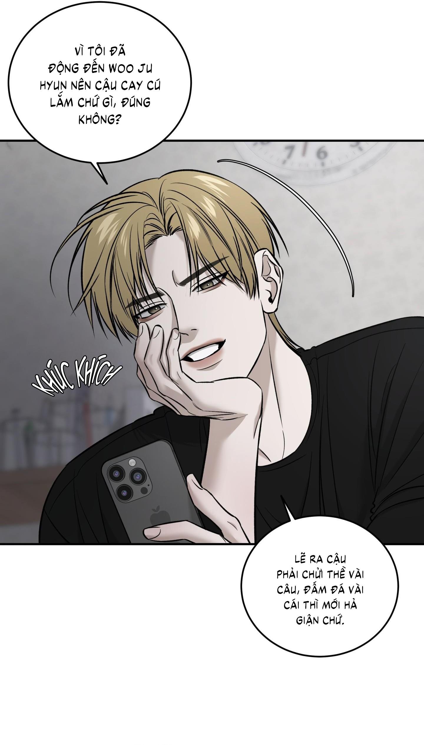 |DROP| Hưởng Lợi Chapter 54 - Trang 2