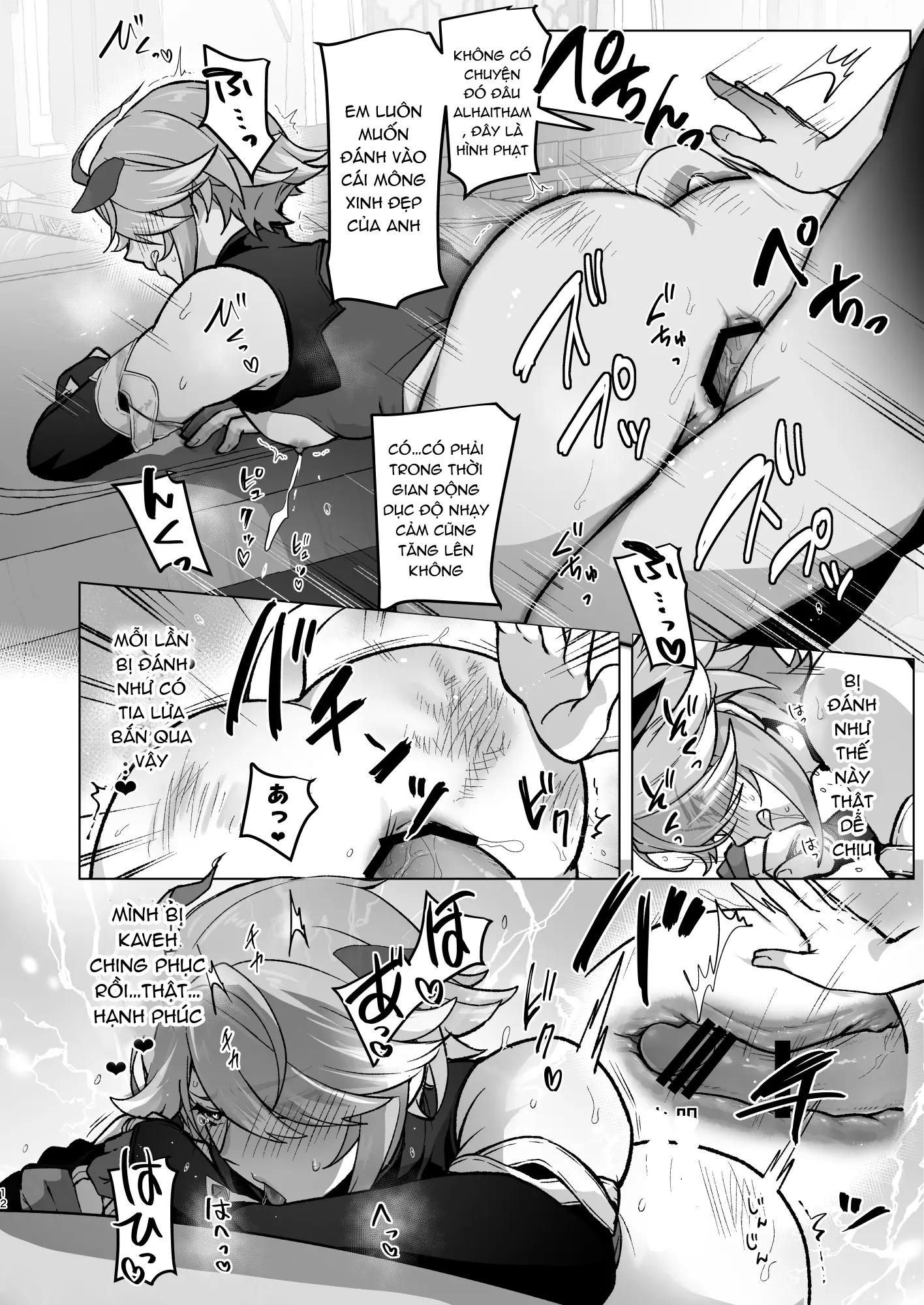 ONESHOT COI LÀ NỨNG Chapter 335 - Trang 2