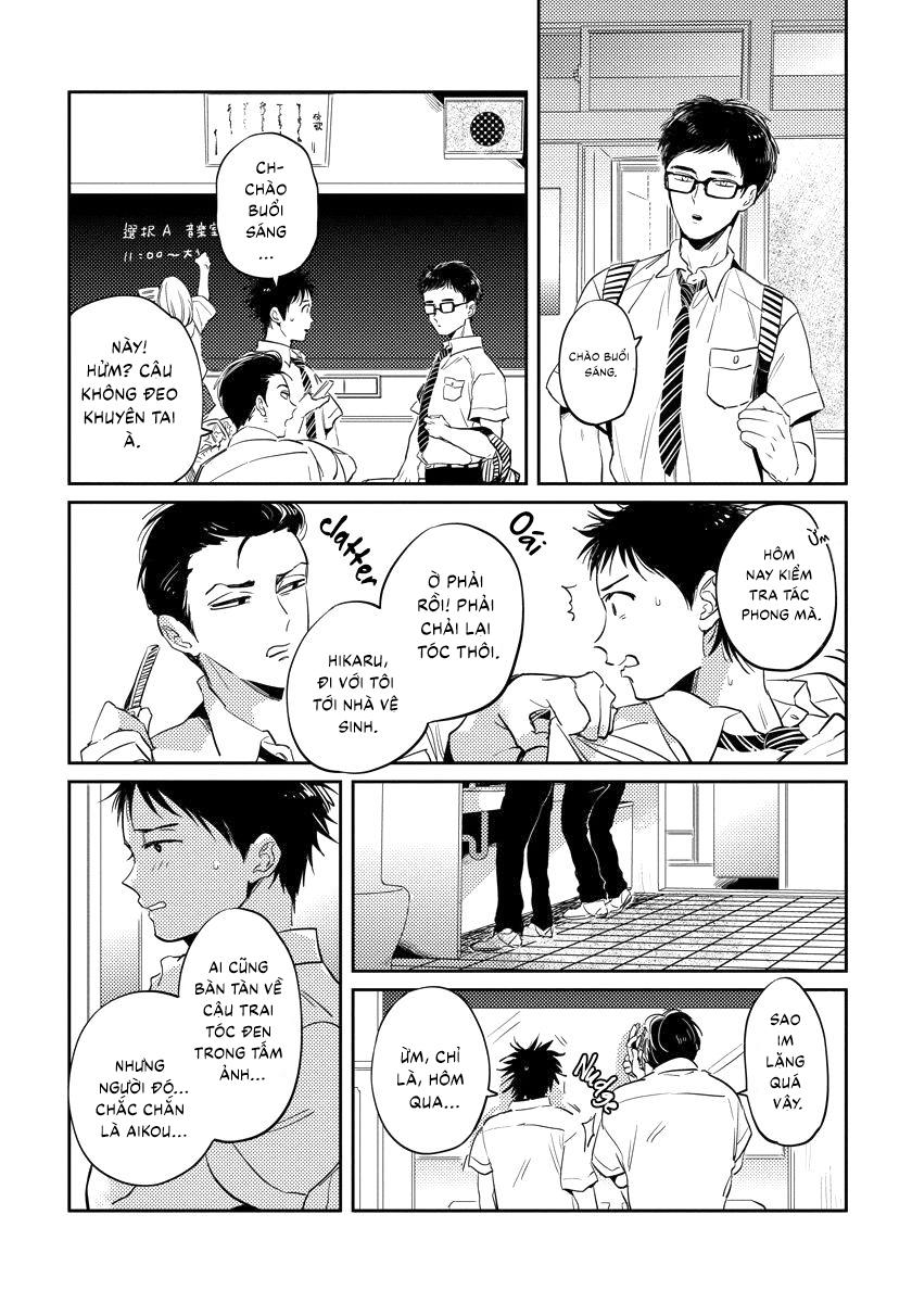 FREE KISSES Chapter 4 - Trang 2