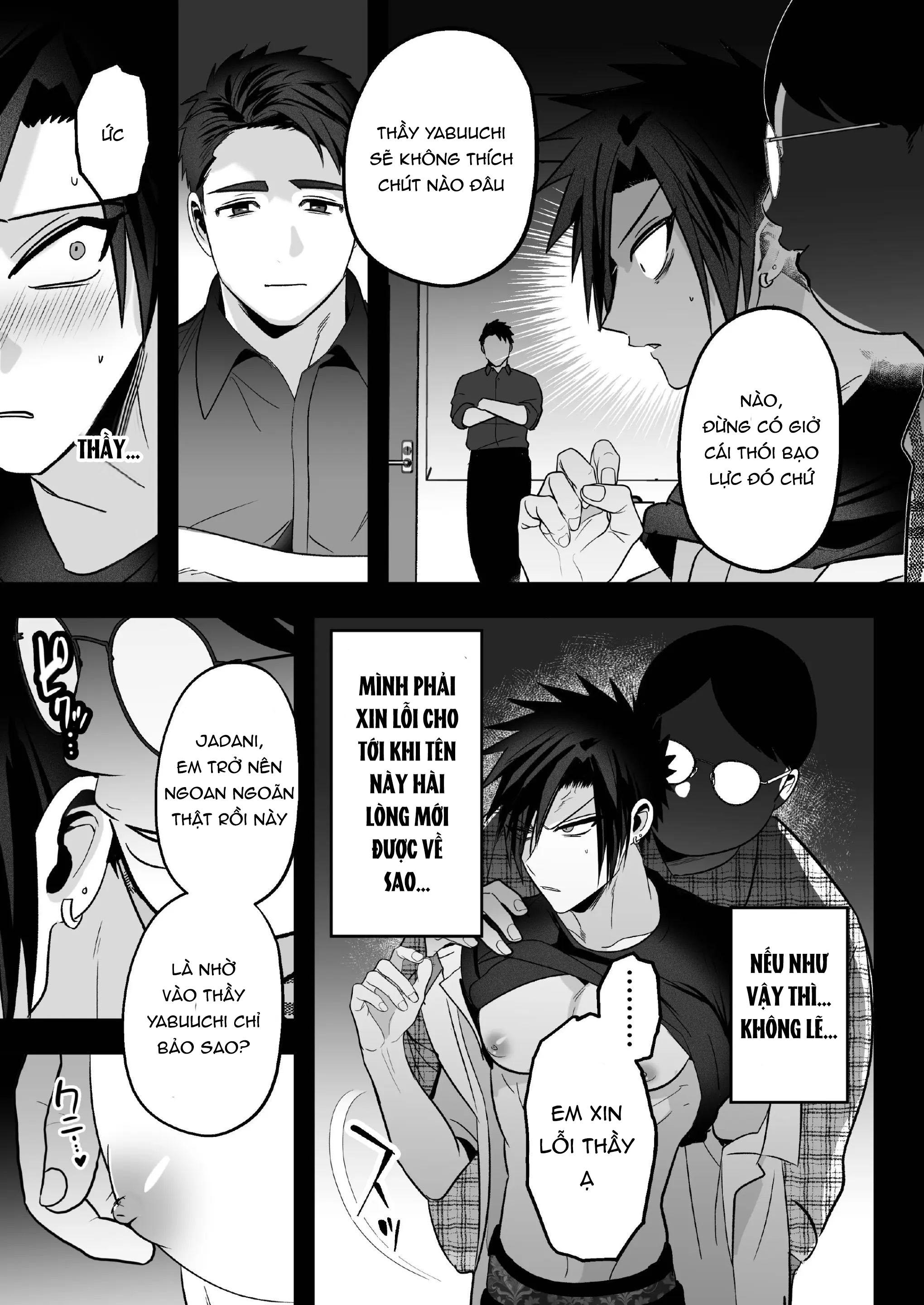 Tuyển tập truyện doujinshi Chapter 291.1 - Trang 2