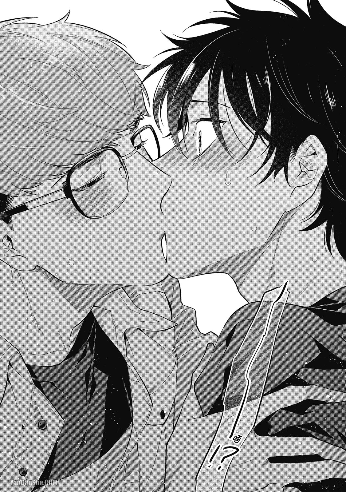 Series BL Manga Chapter 21.4 - Trang 2