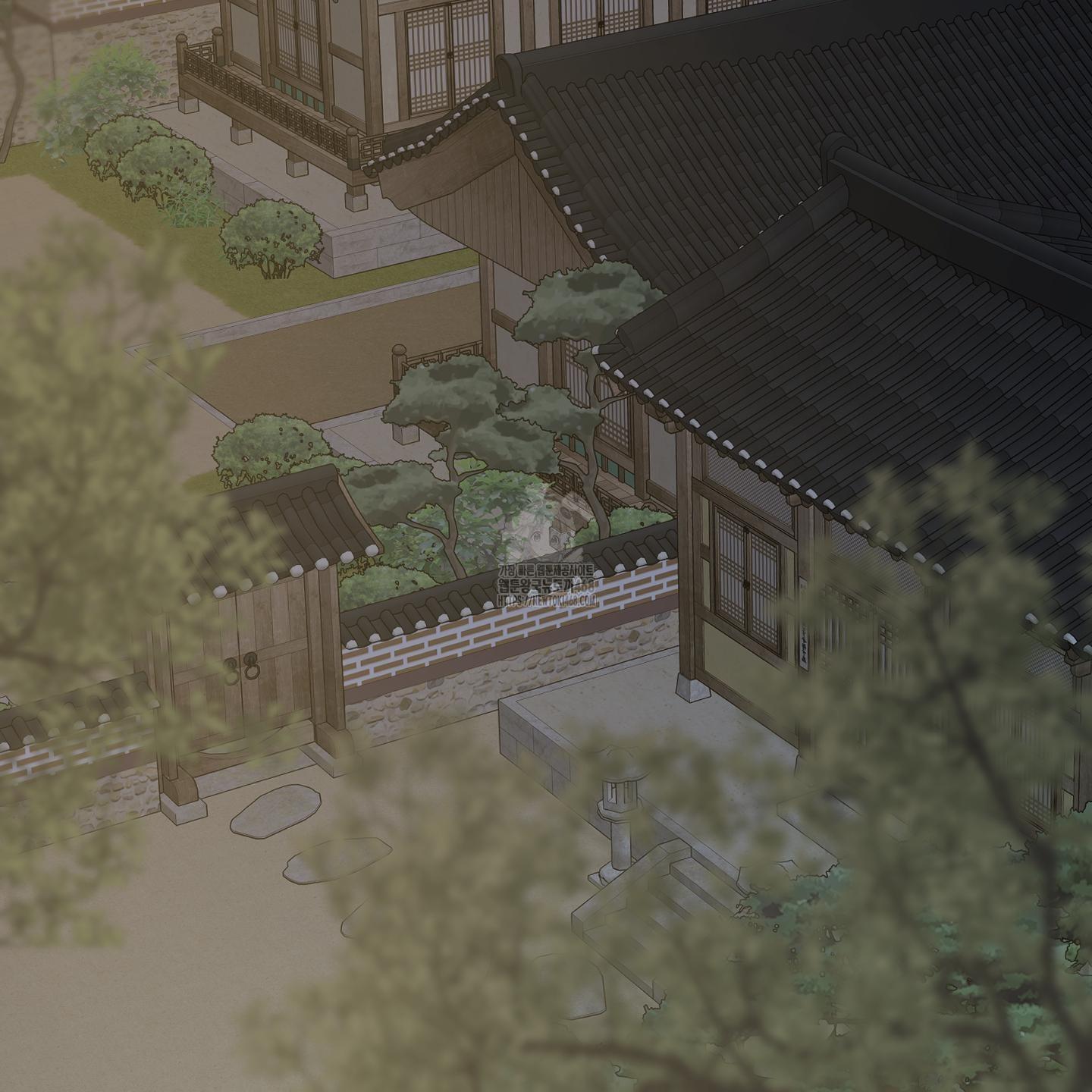 Đan Đôi Tay Vào Nhau Chapter 1 - Trang 2