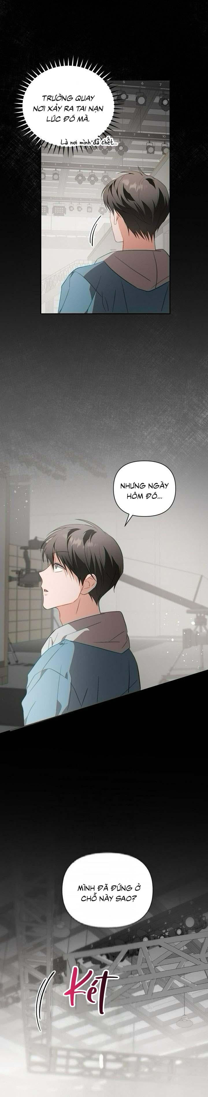 Masquerade Chapter 21 - Next Chapter 22