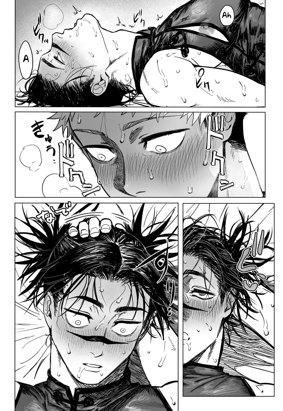 JUJUTSU KAISEN HD KHÔNG CHE Chapter 41.1 - Trang 2