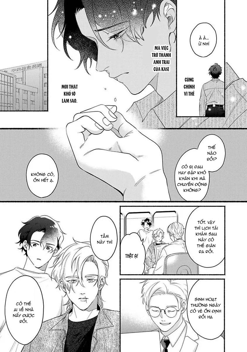 Vết cắn ngọt ngào và giấc mơ ban chiều Chapter 3 - Trang 2