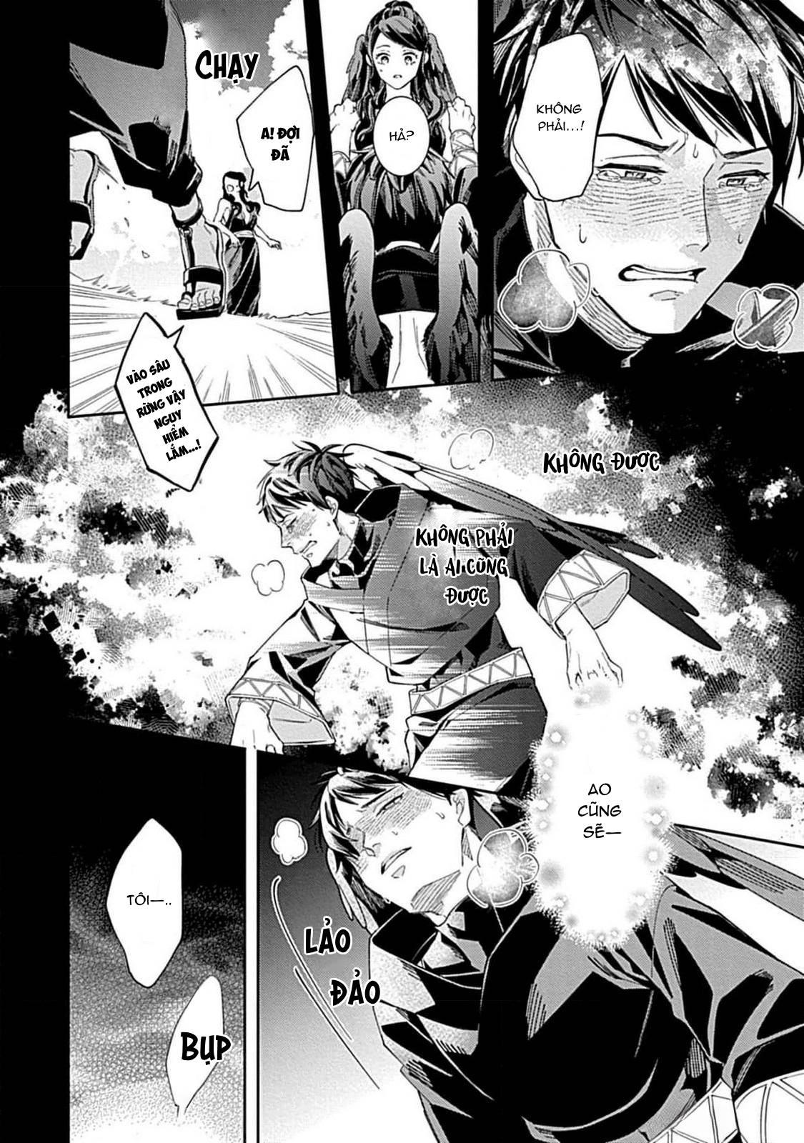 Như Hai Kẻ Đối Lập Nhưng Không Thể Tách Rời Chapter 1 H - Trang 2