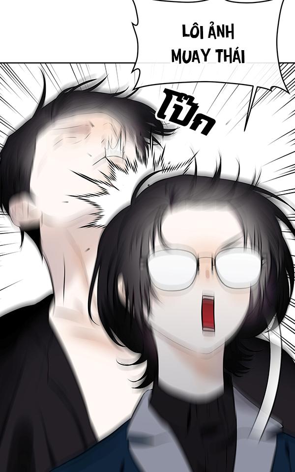 Làm sao đây? Tôi gặp phải quest công lược tổng tài tra nam rồi Chapter 28.03 - Trang 2