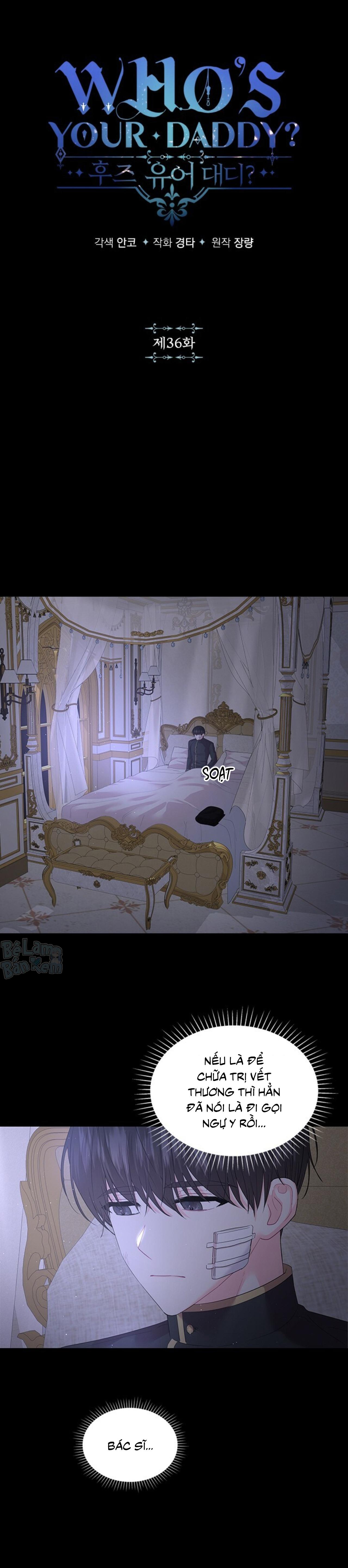 Who’s your daddy Chapter 36 - Trang 2