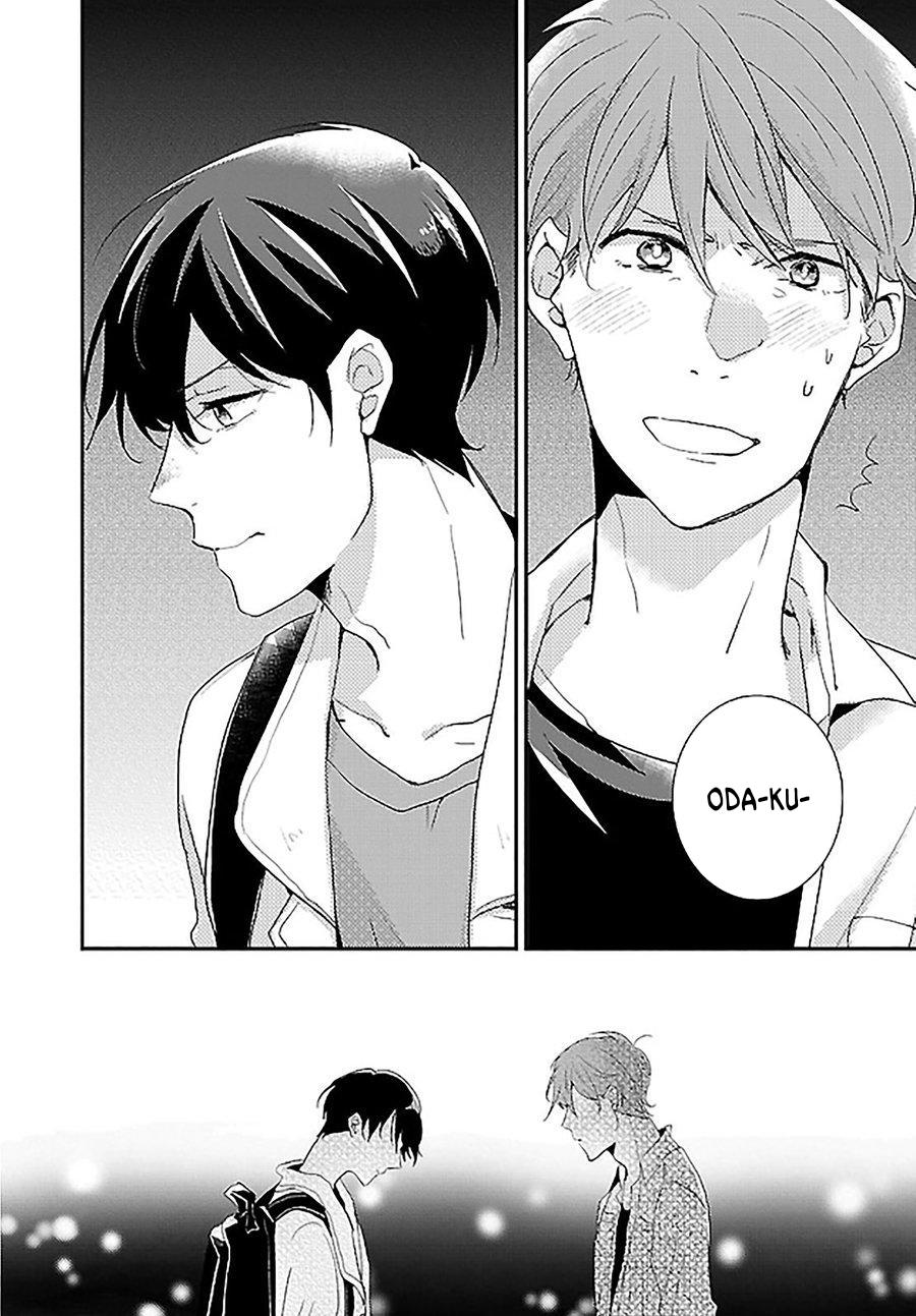 Thầy Giáo Trẻ Thuần Khiết Mong Muốn Được Cha Nuôi Bảnh Bao Ôm Ấp Chapter 3 - Trang 2