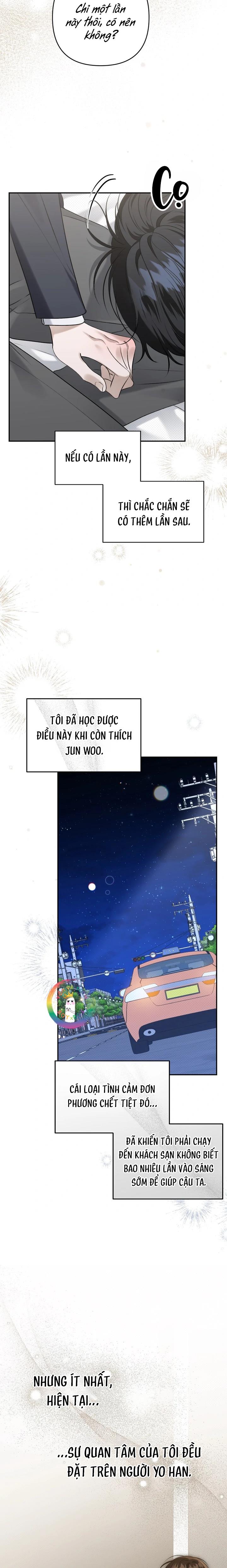 EIGHTEEN'S BED Chapter 39 - Trang 2