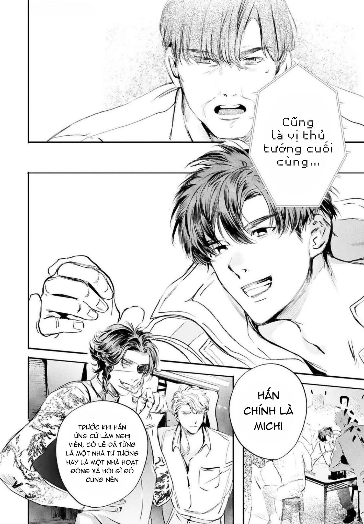 World's End Bluebird Chapter 16 - Next Chapter 17