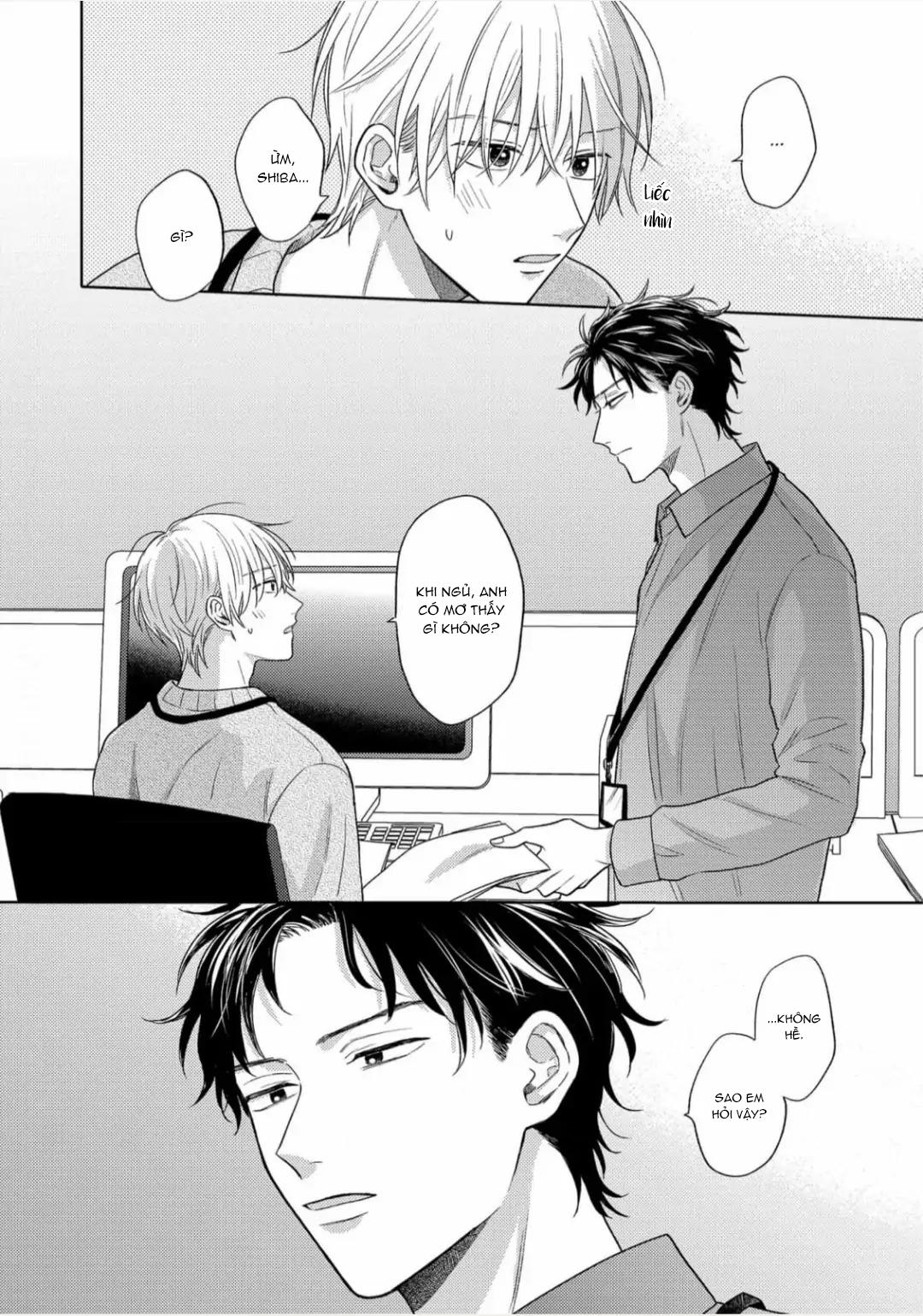 Giấc Mơ Kỳ Lạ Của Tổ Biên Tập BL Chapter 3 - Trang 2