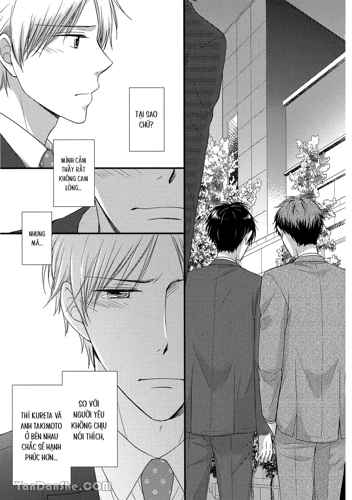 Series BL Manga Chapter 19.5 - Trang 2