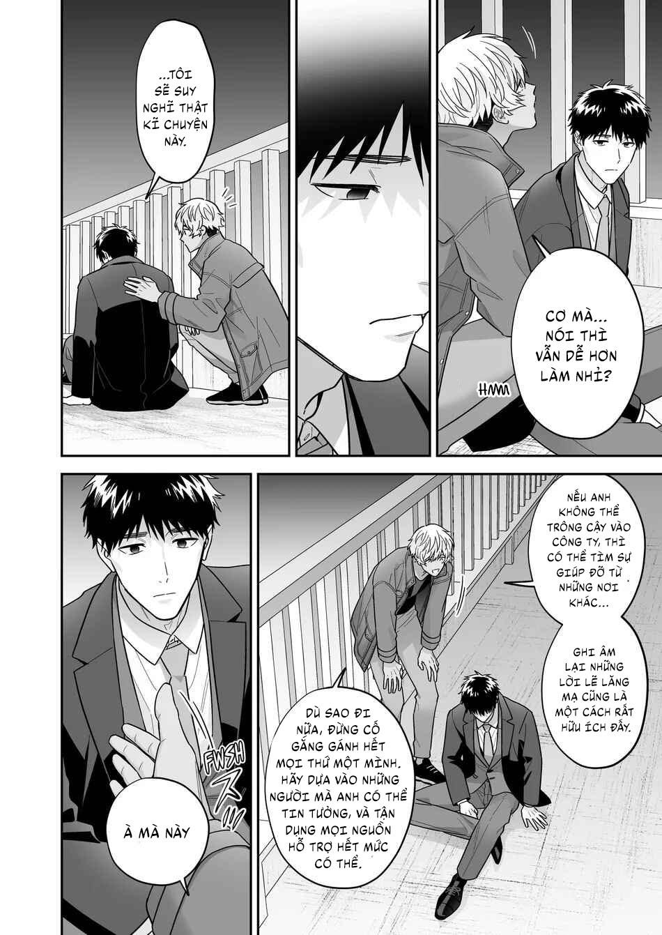 Người tôi yêu Chapter 1 - Trang 2