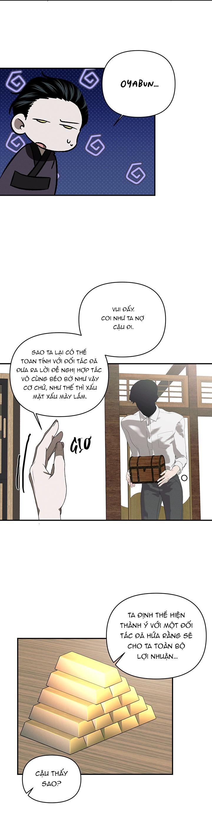 TUYỂN TẬP CUỒNG CÔNG-CHIẾM HỮU CÔNG CỦA NHÀ KIM Chapter 51.5 xiềng xích 5 - Trang 2
