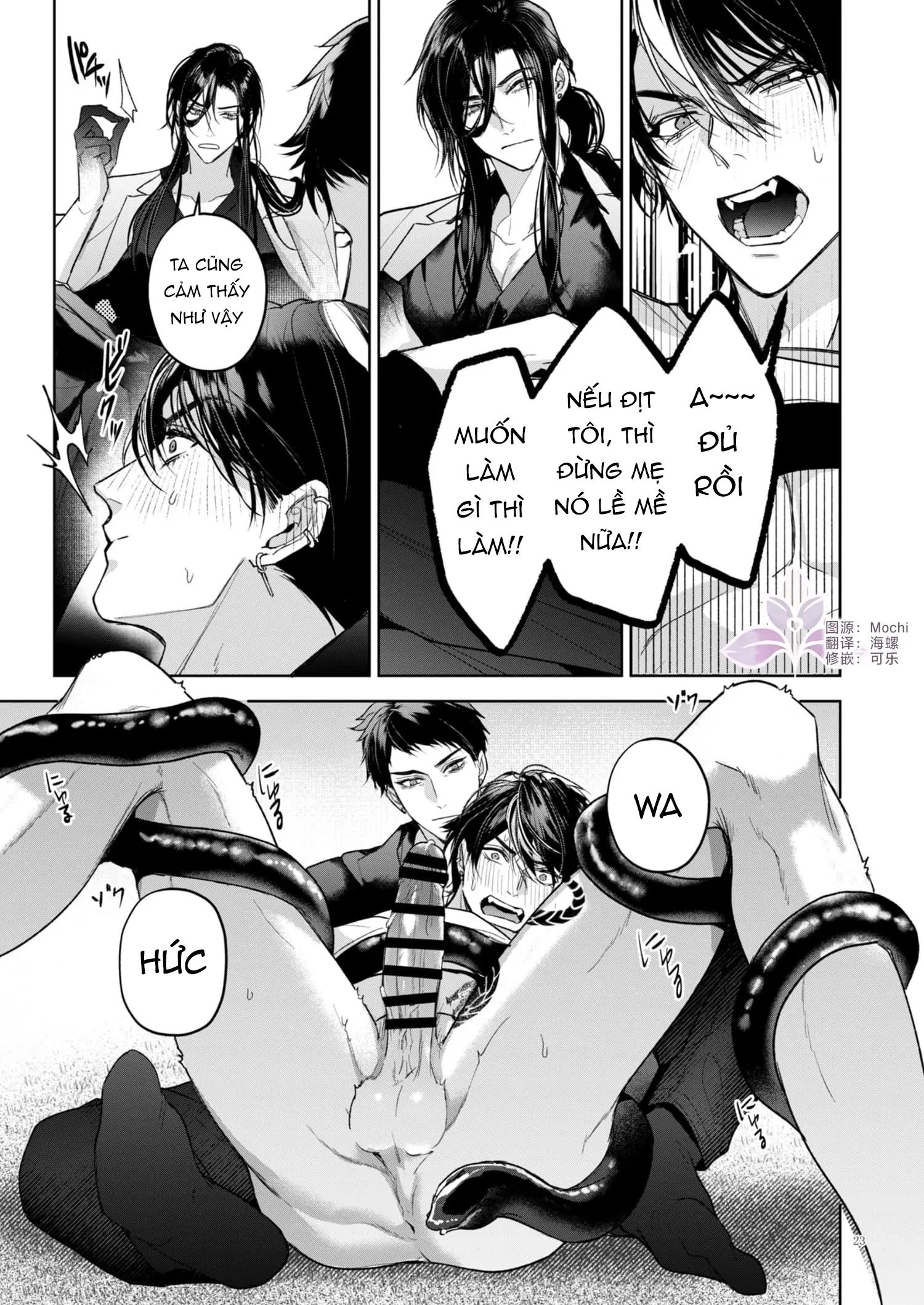 Tuyển tập truyện doujinshi Chapter 259.1 - Trang 2