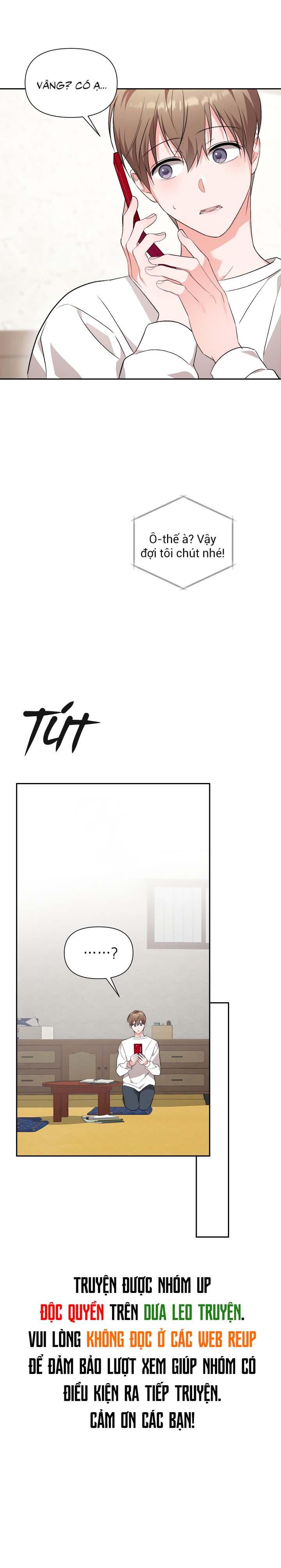 Masquerade Chapter 24 - Next Chapter 25