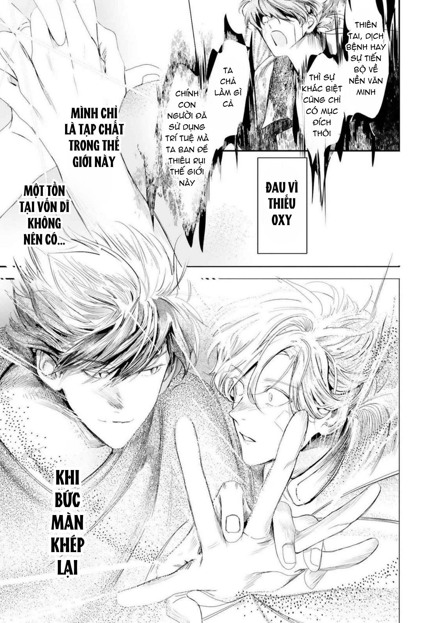 World's End Bluebird Chapter 19 - Next Chapter 20