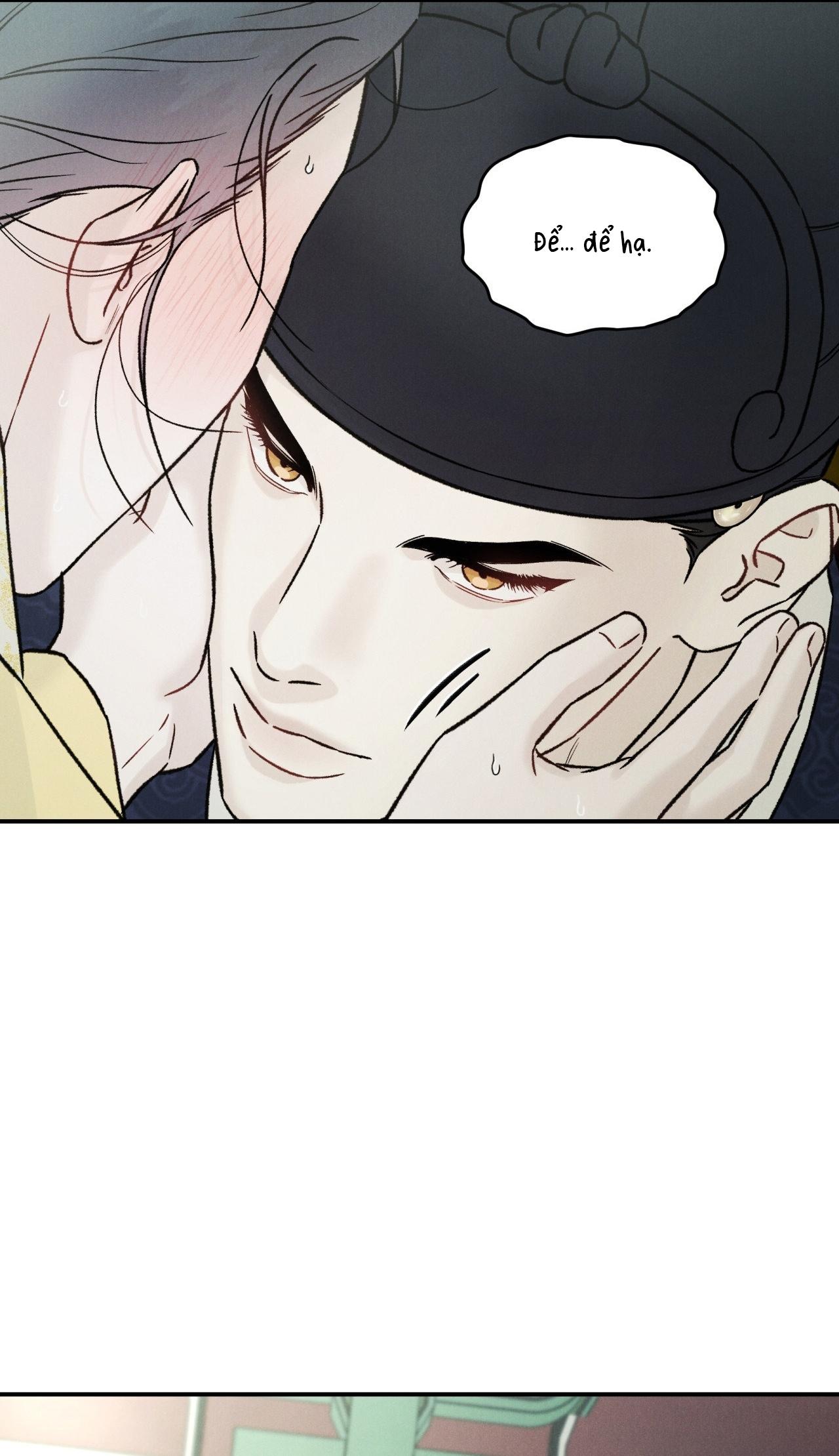 (GĐCV) GALE OF THE GOD Chapter 23 - Trang 2