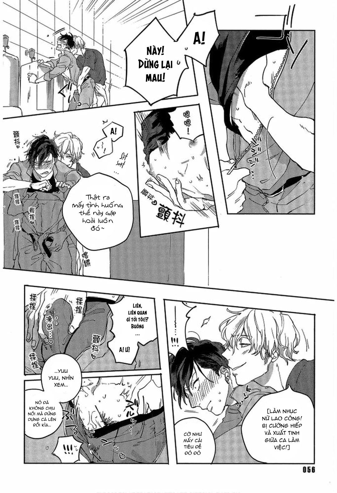 Series BL Manga Chapter 23.2 - Trang 2