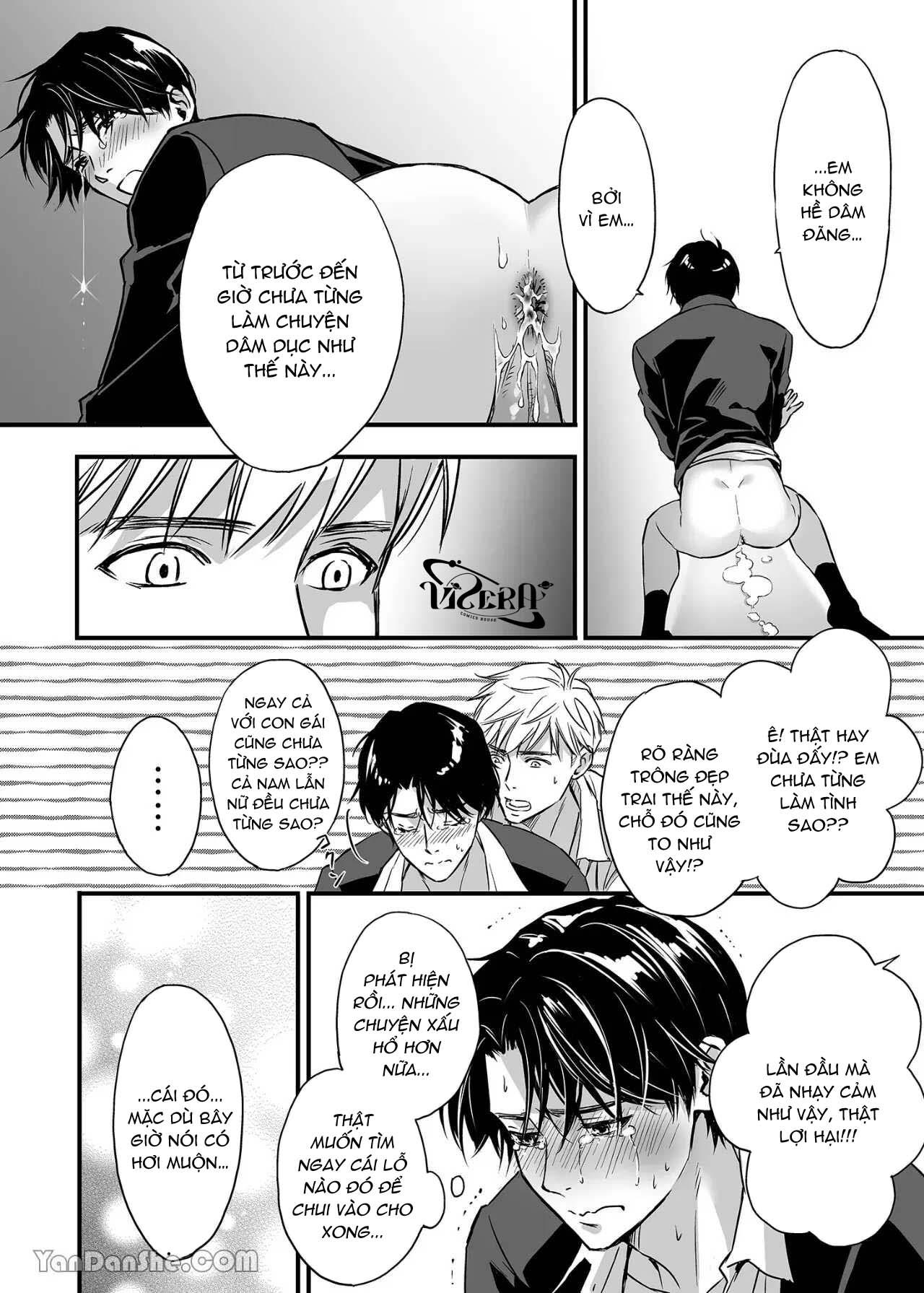 Tsuyudaku Ryman Monzetsu Heaven Chapter 1 - Trang 2