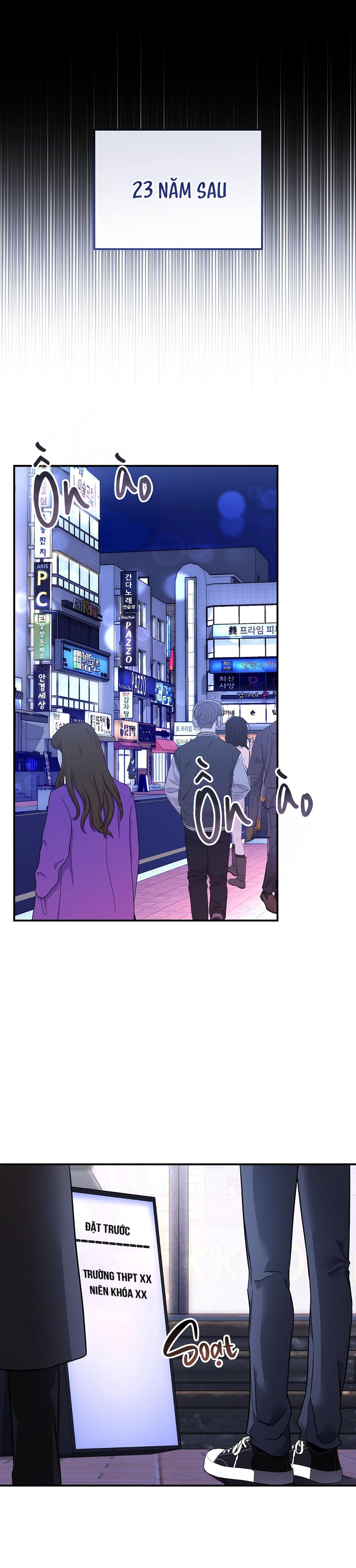 Autobahn Romance Chapter 1 - Next Chapter 2