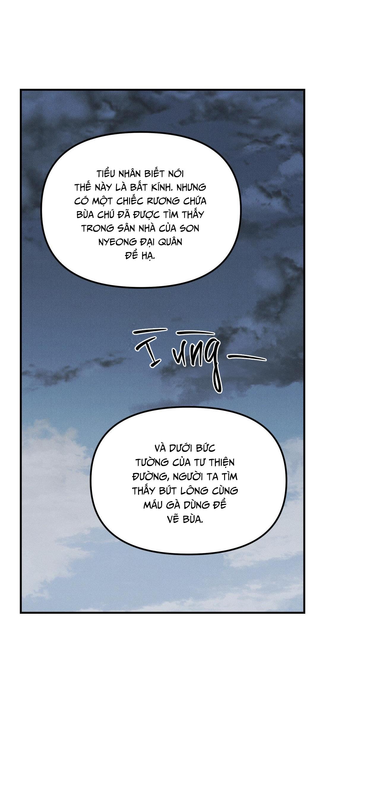 (GĐCV) GALE OF THE GOD Chapter 30 END SS1 - Trang 2