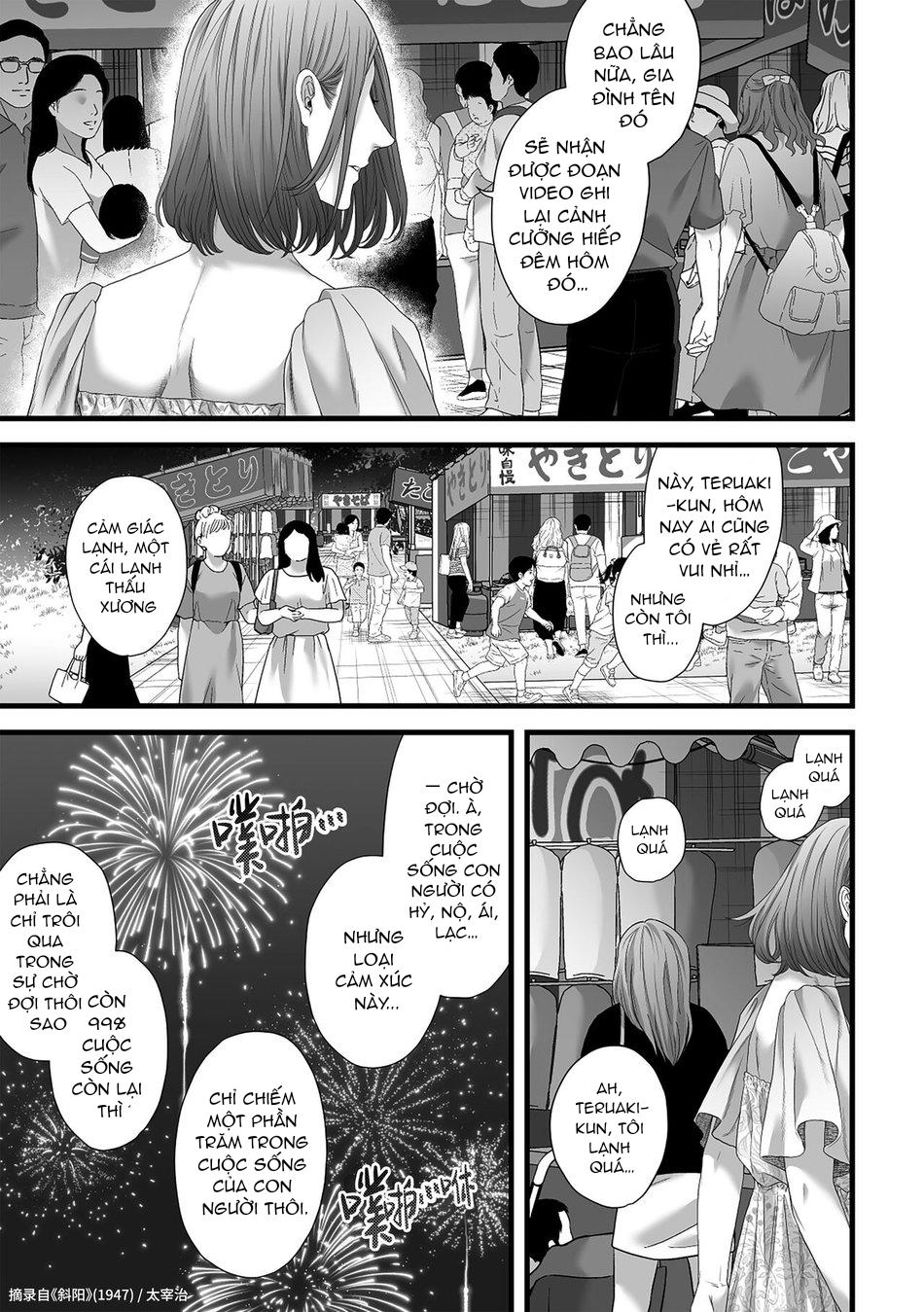 ONESHOT COI LÀ NỨNG Chapter 350 - Trang 2