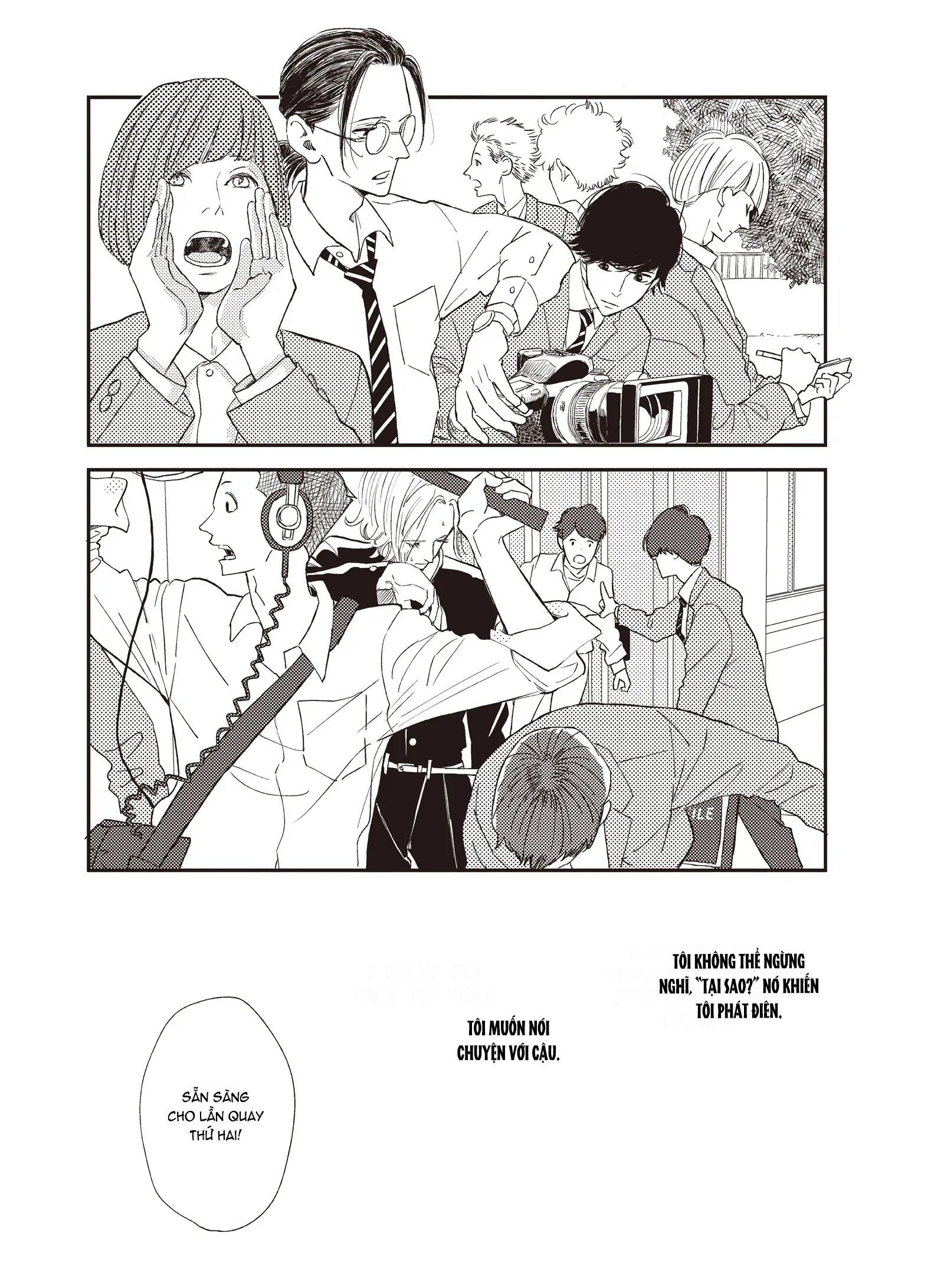 Dư Ảnh Chậm Rãi Chapter 4 H - Next Chapter 5