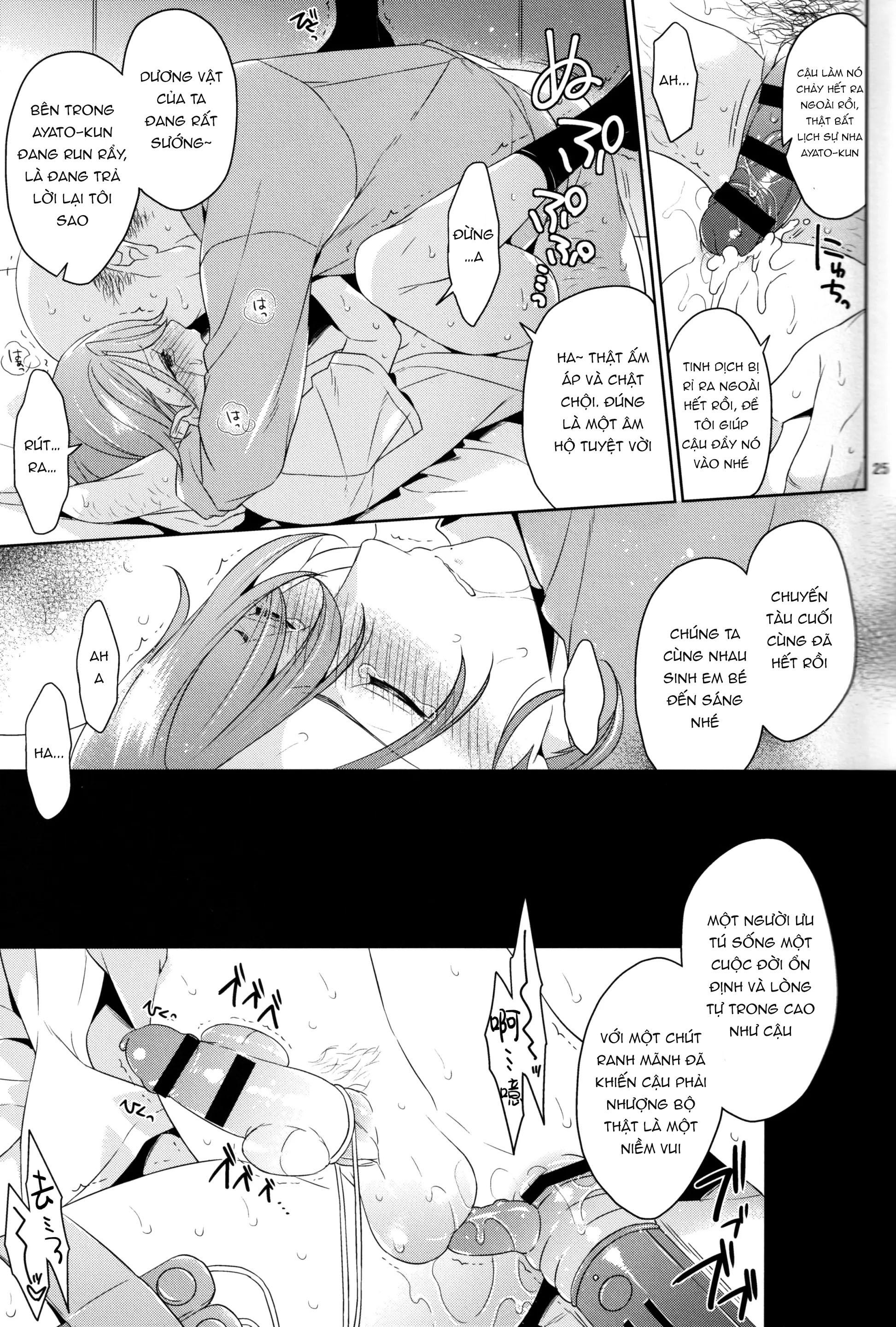 ONESHOT CHỊCH Chapter 302 - Trang 2